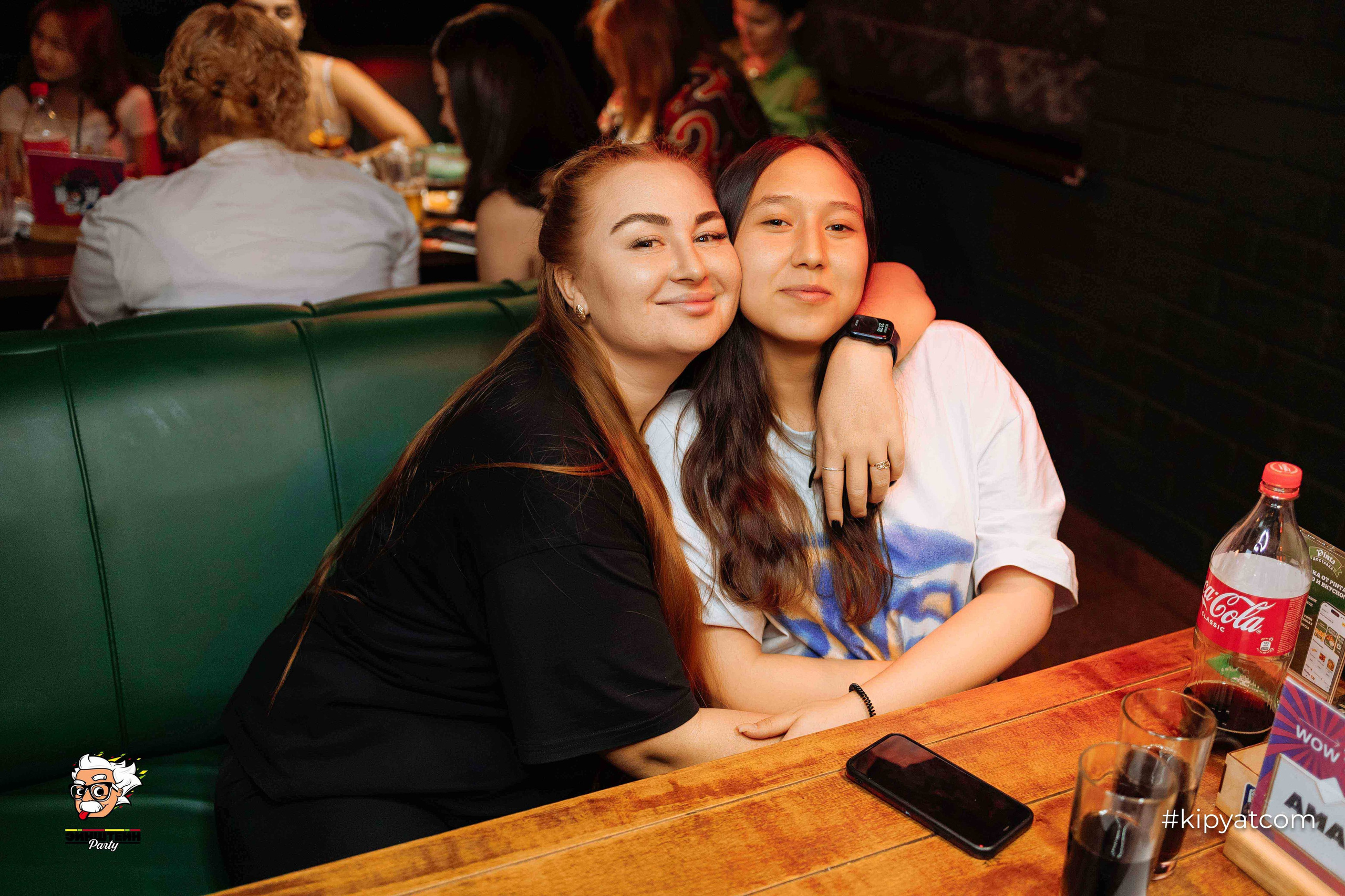 Эйнштейн Party