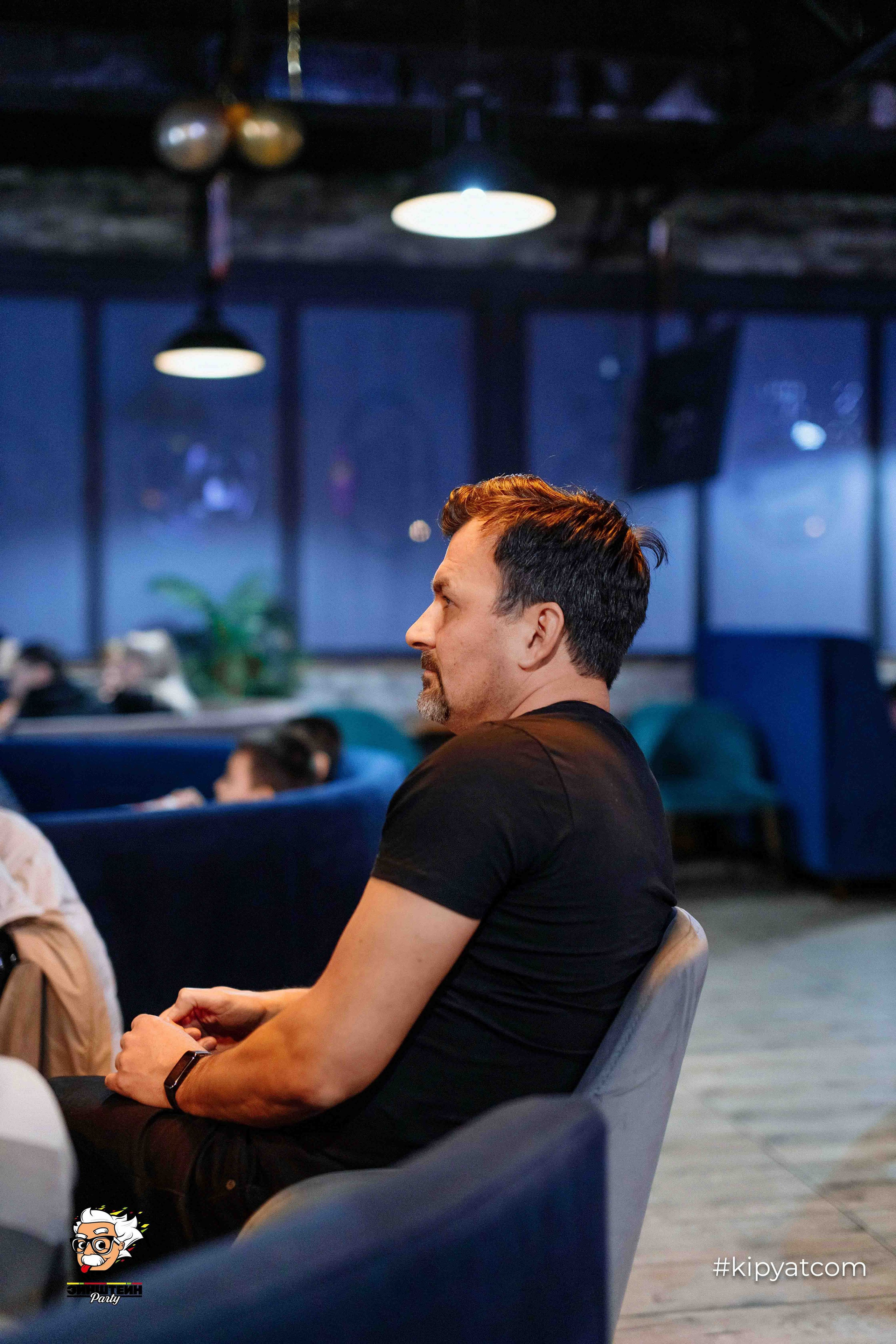 Эйнштейн Party