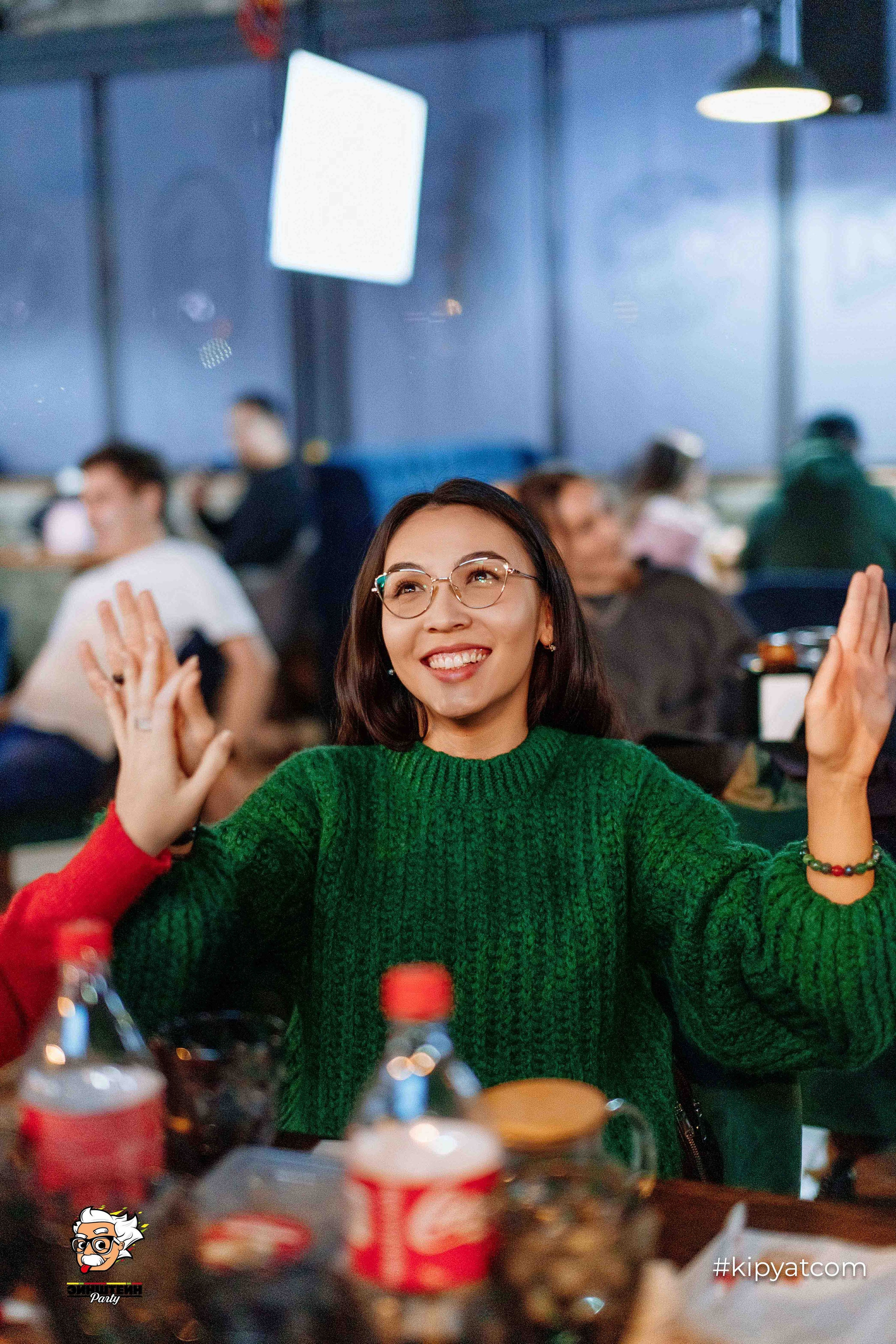 Эйнштейн Party