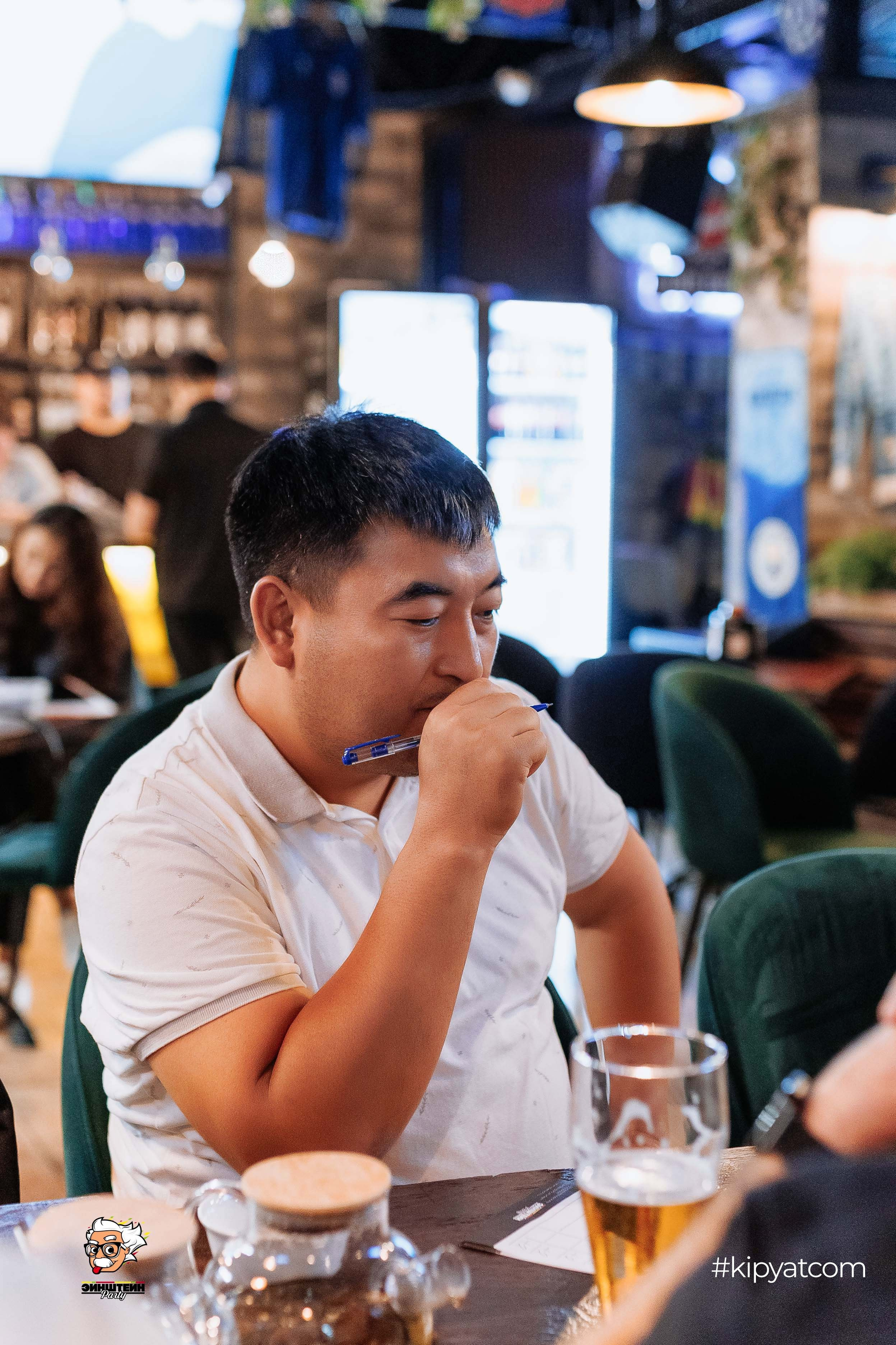 Эйнштейн Party