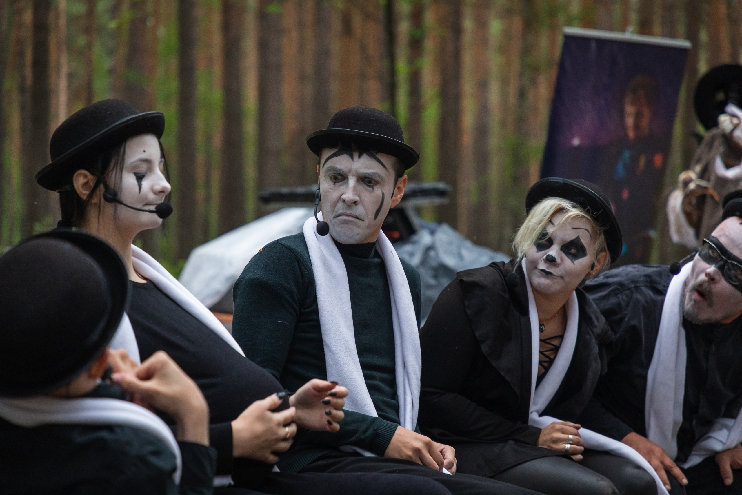 Эвер Джаз. Главная