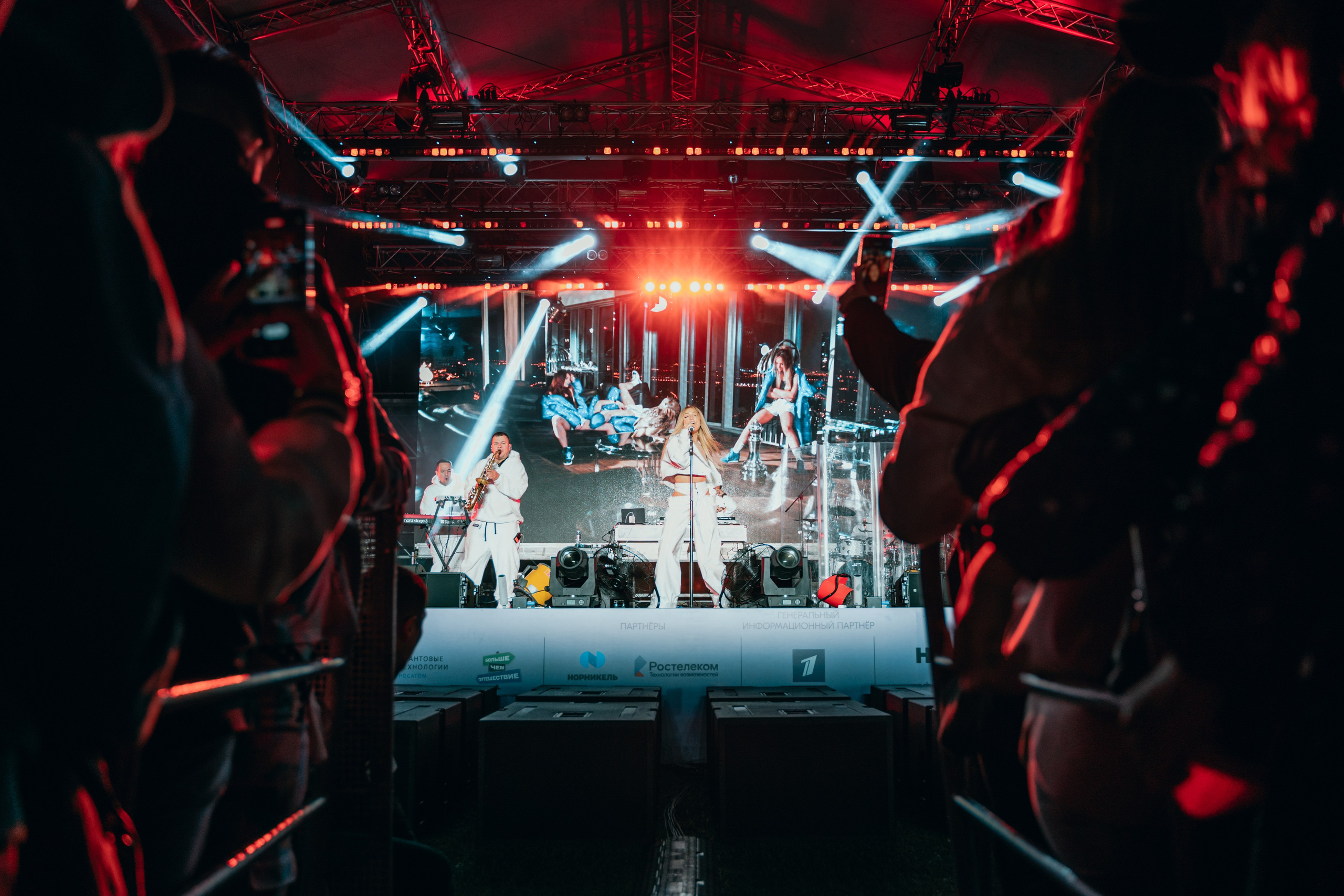 Мари Краймбрери х День молодежи 2023. Главная