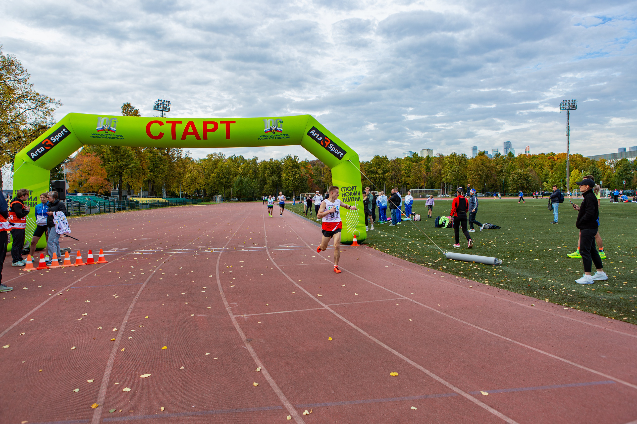 Соревнования по легкой атлетике. Репортажный, семейный, свадебный, портретный фотограф