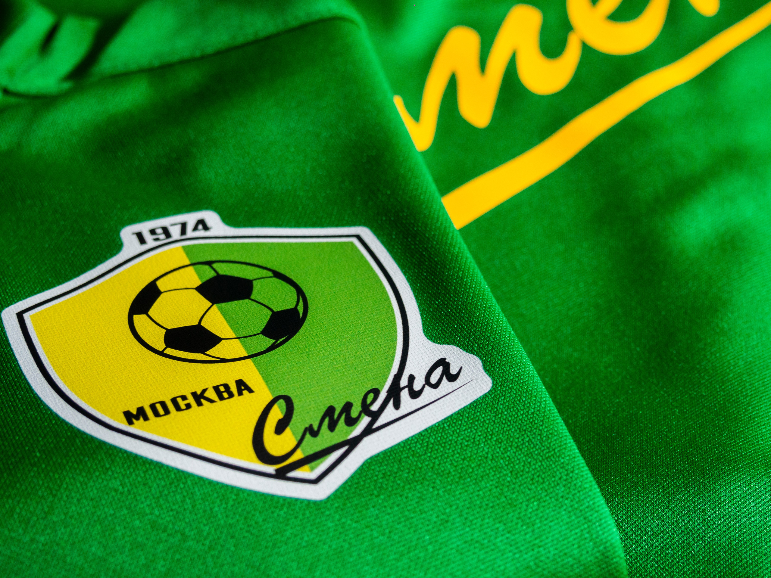 Работы. Главная