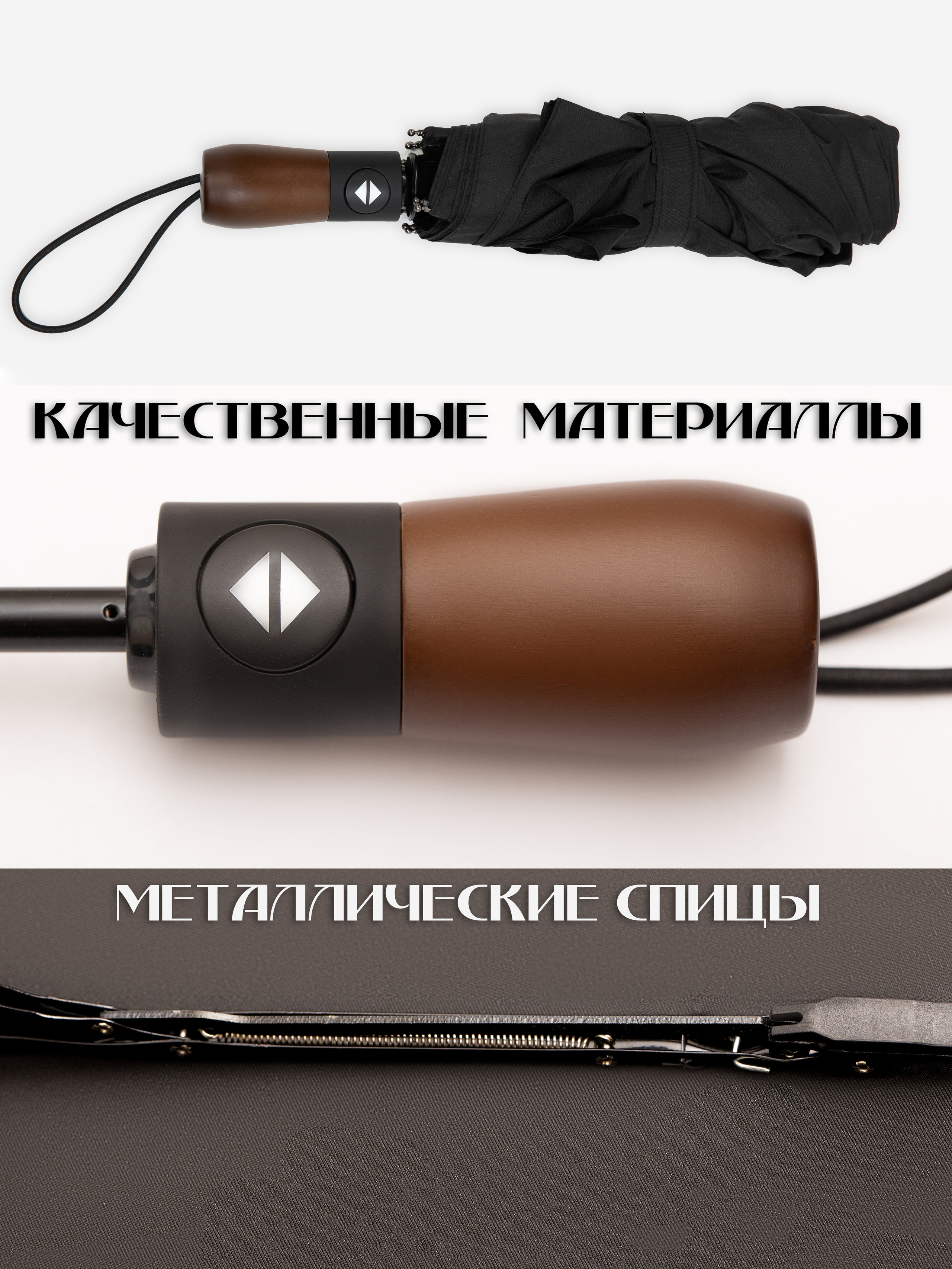 Предметка. Фотограф Михаил Белозеров