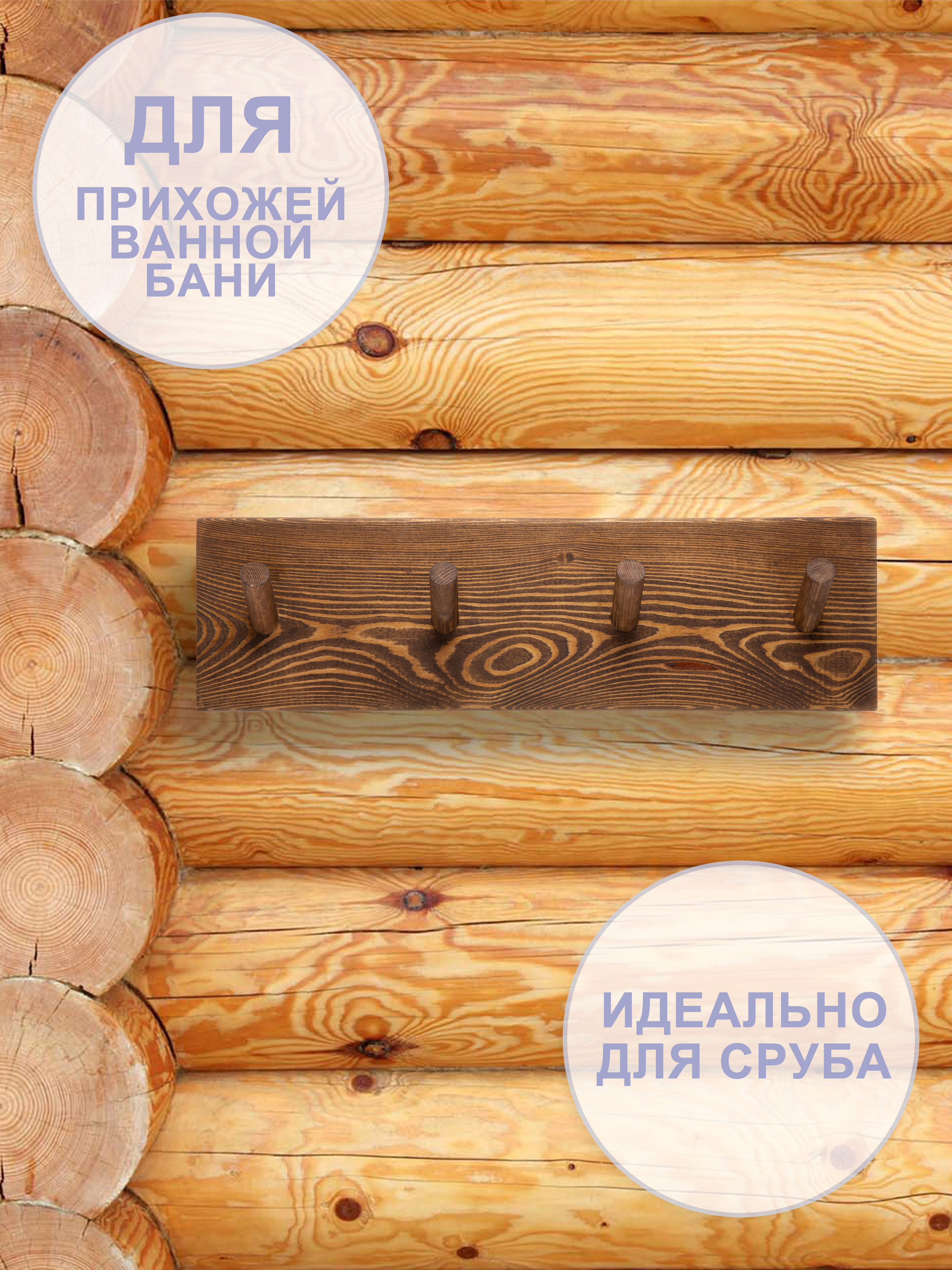 Предметка. Фотограф Михаил Белозеров