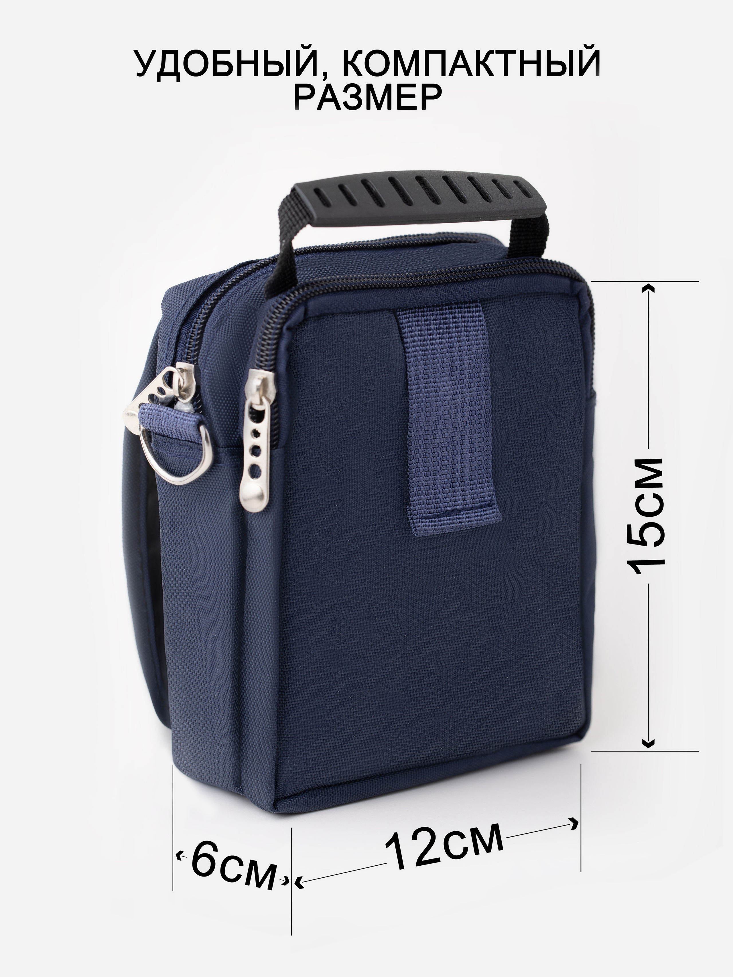 Предметка. Фотограф Михаил Белозеров