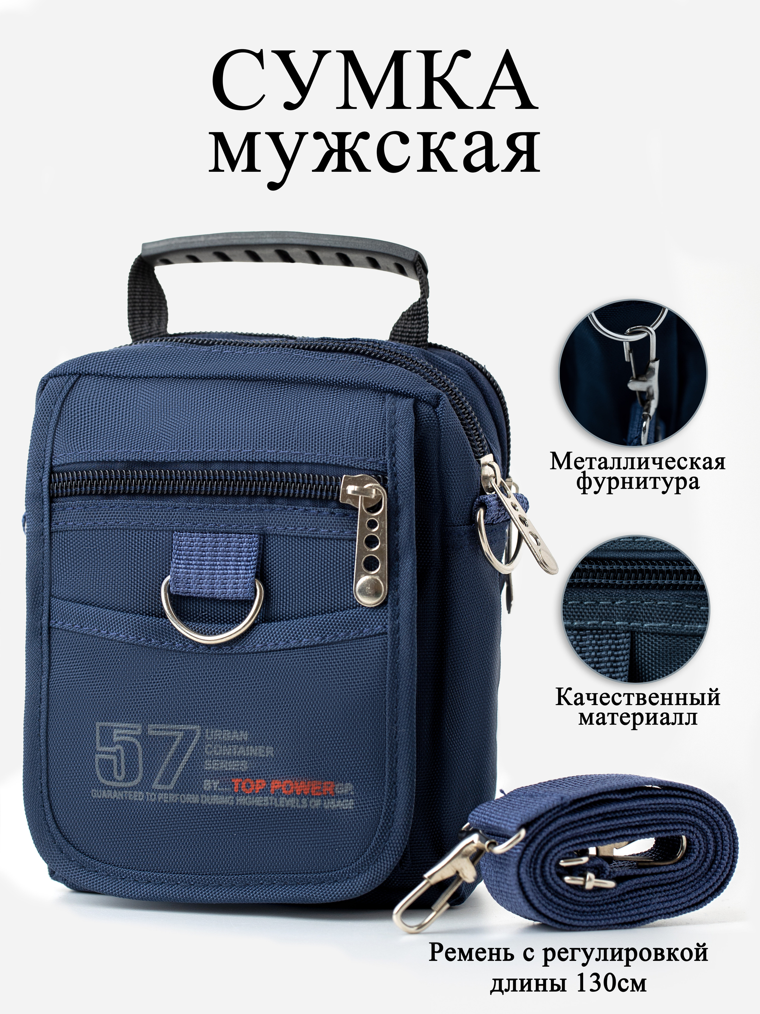 Предметка. Фотограф Михаил Белозеров