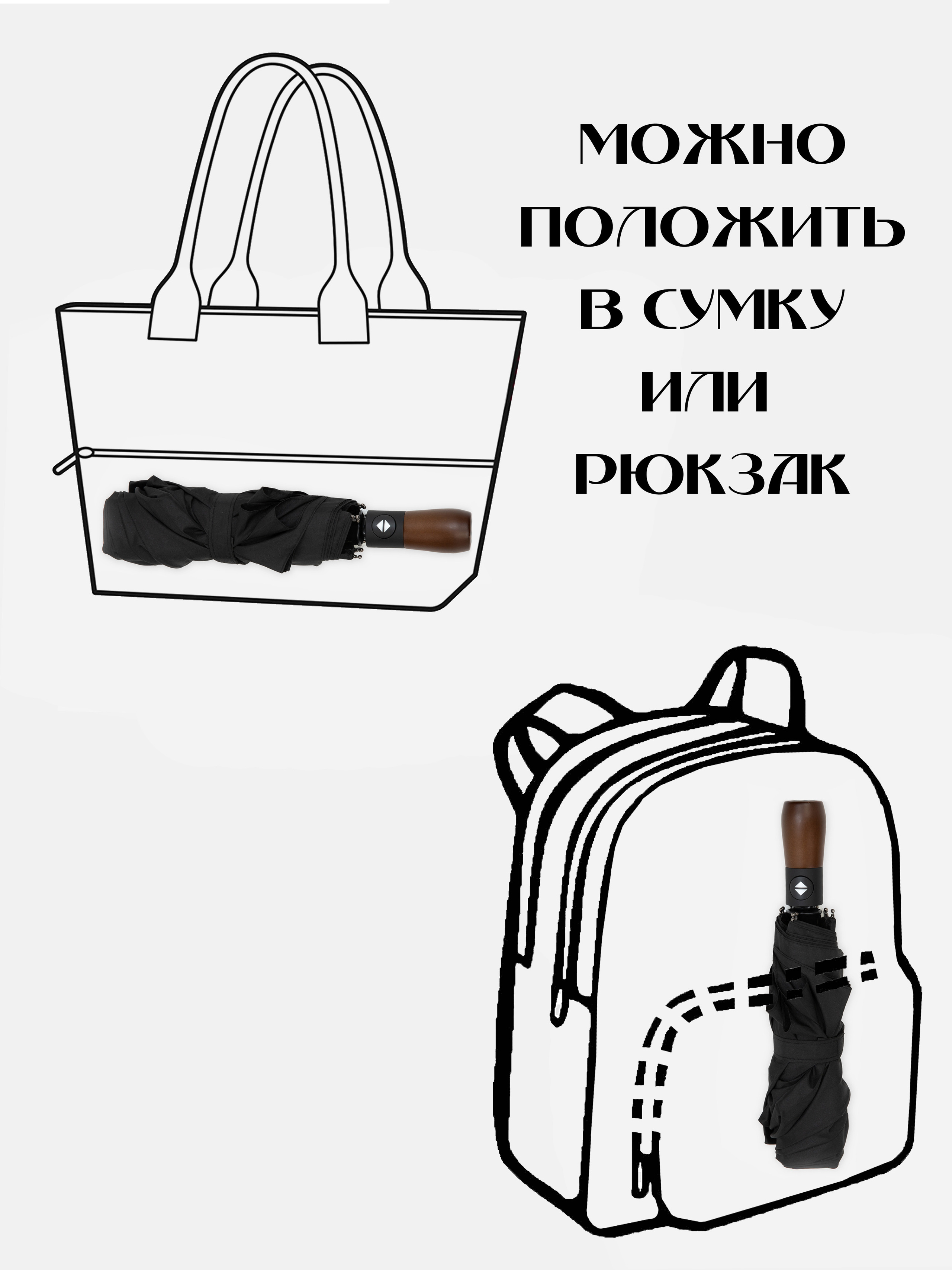 Предметка. Фотограф Михаил Белозеров