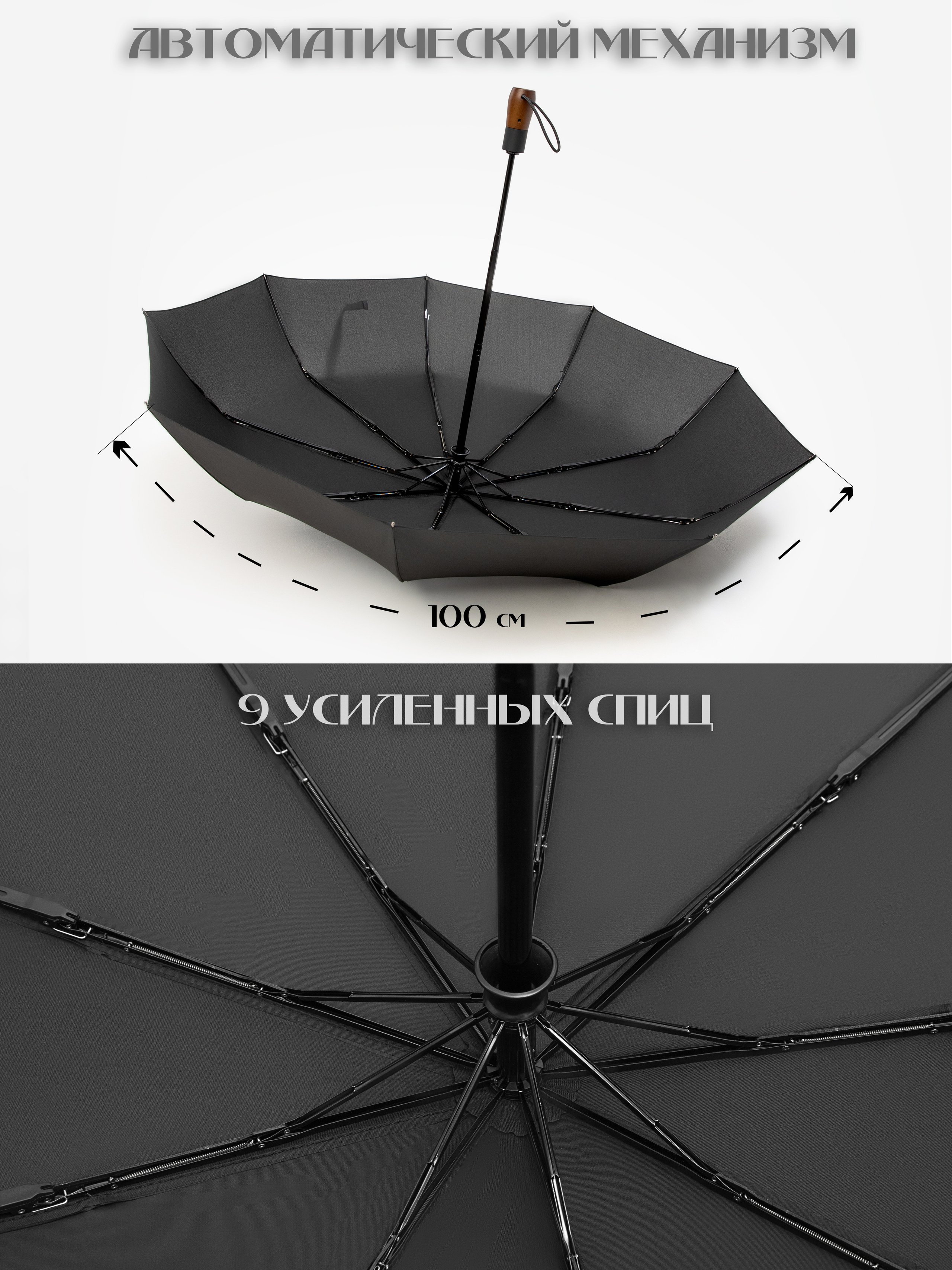 Предметка. Фотограф Михаил Белозеров