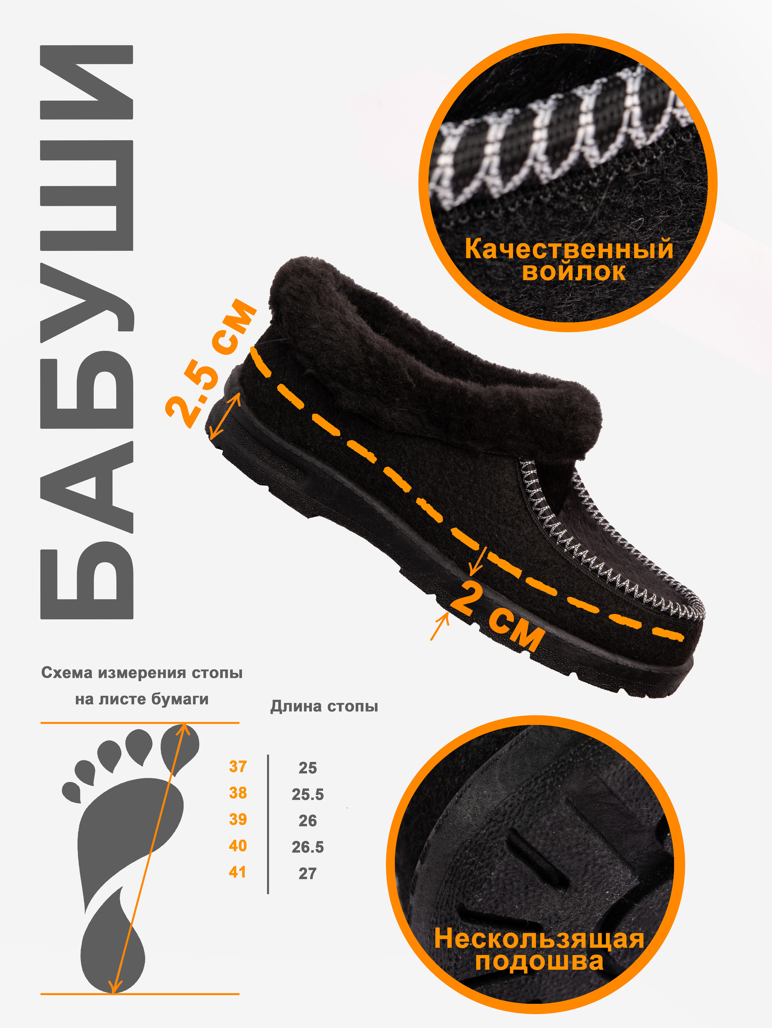 Предметка. Фотограф Михаил Белозеров