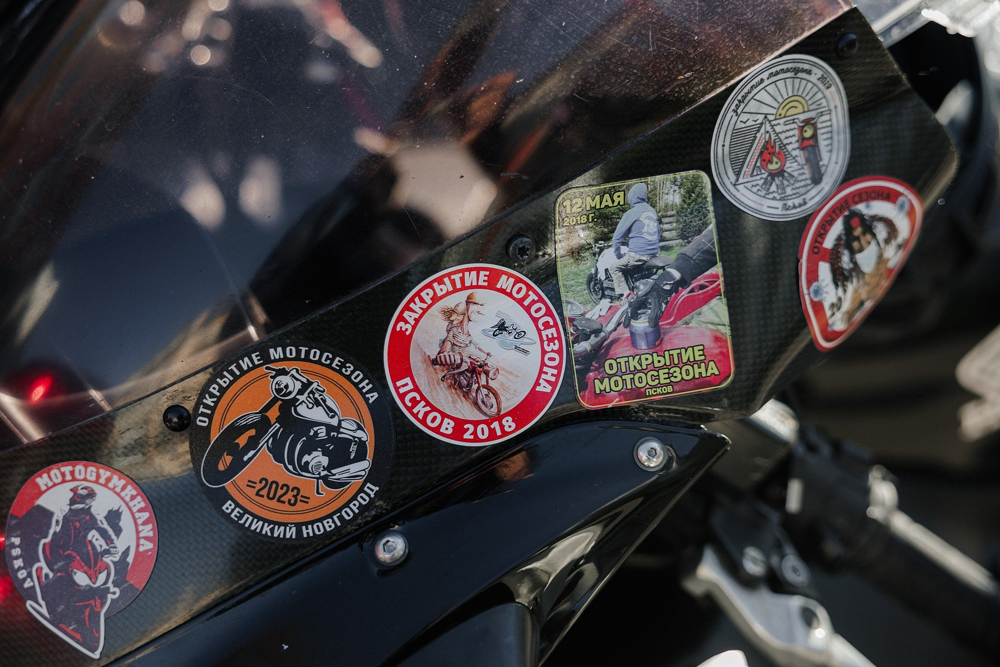 Дарья Алексей. Боченков Вадим | Фотограф в Пскове и Санкт-Петербурге