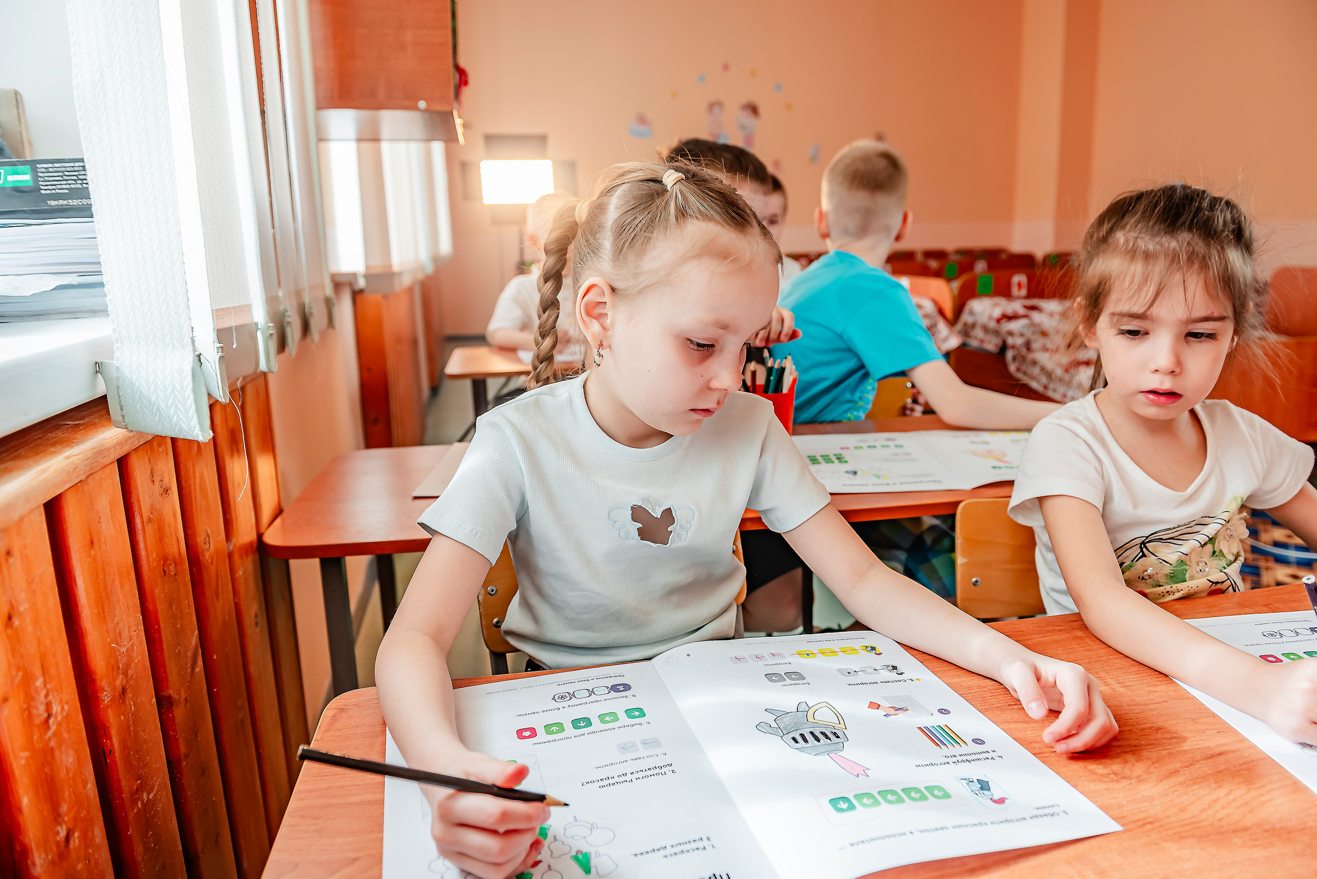 Детский сад |с. Таврово | Логопедическая группа | 2025. ALBUMIA