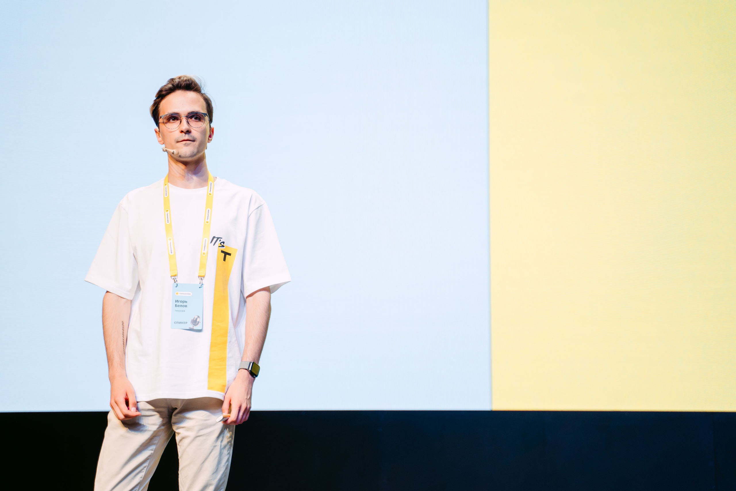 Тинькофф. ИТ-фест / 2023. Саша Копылов, фотограф в Казани