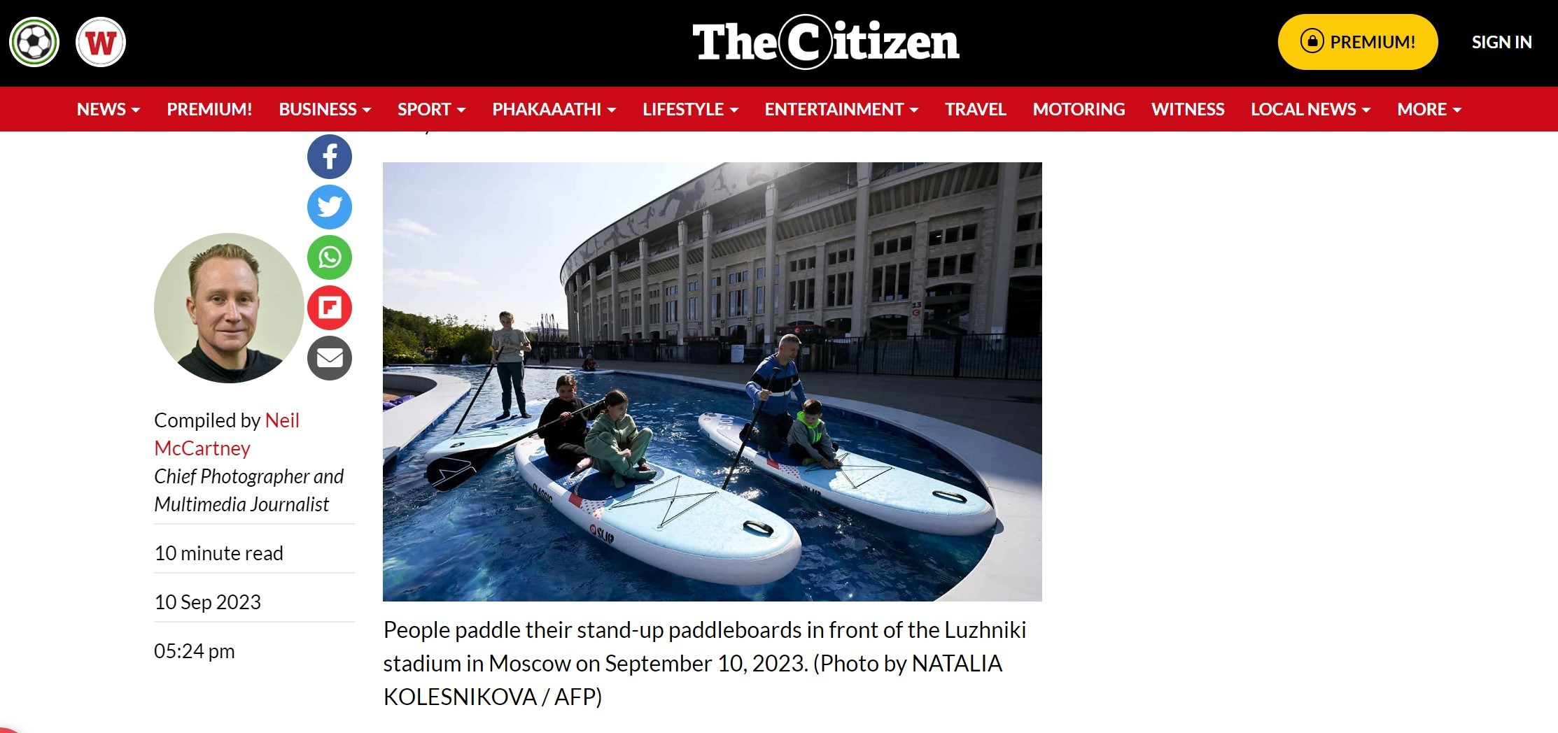 Публикации. Наталья Колесникова профессиональный фотограф