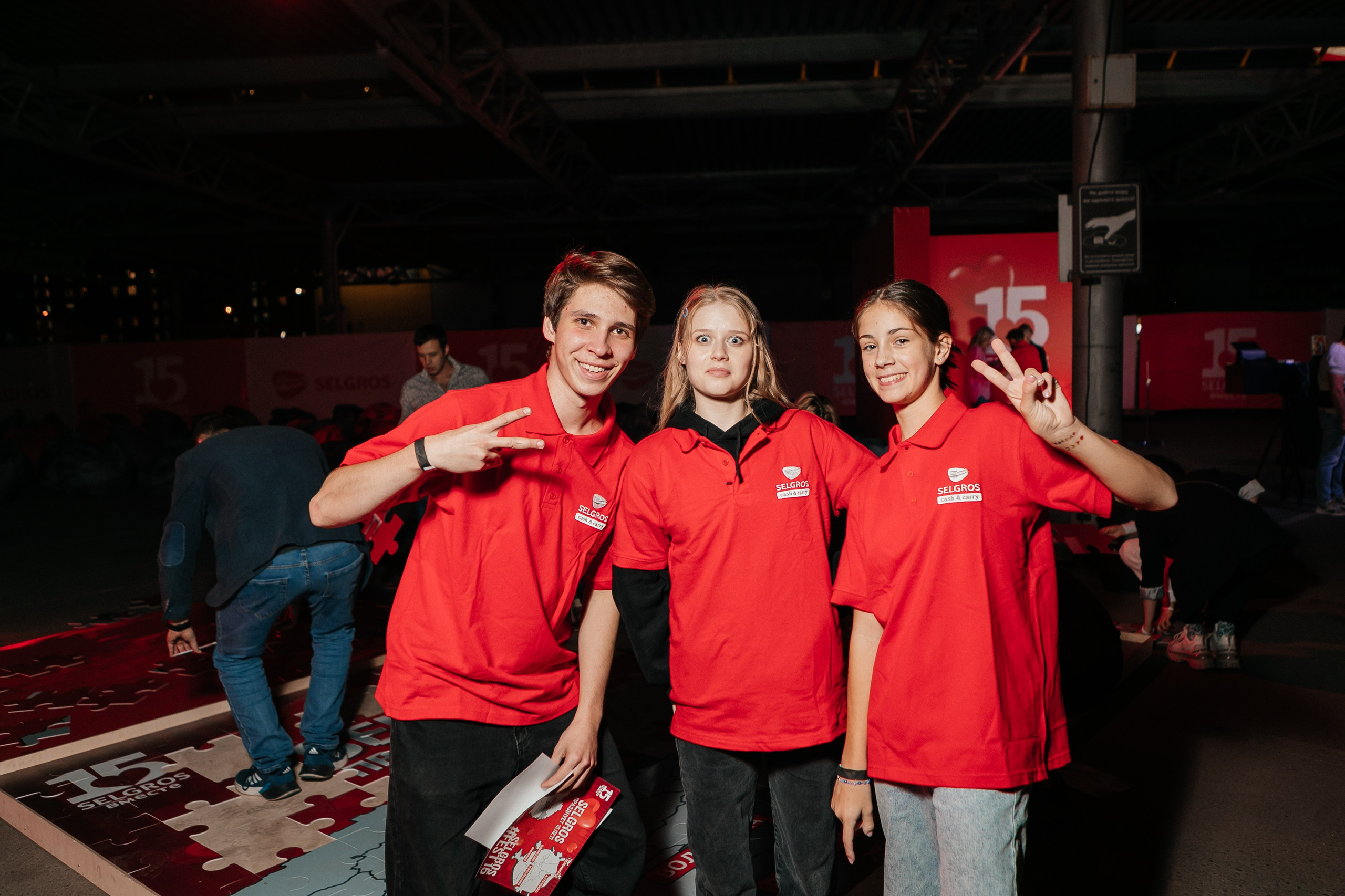 SELGROS 15 лет. Фотограф в Москве Дмитрий Жарков