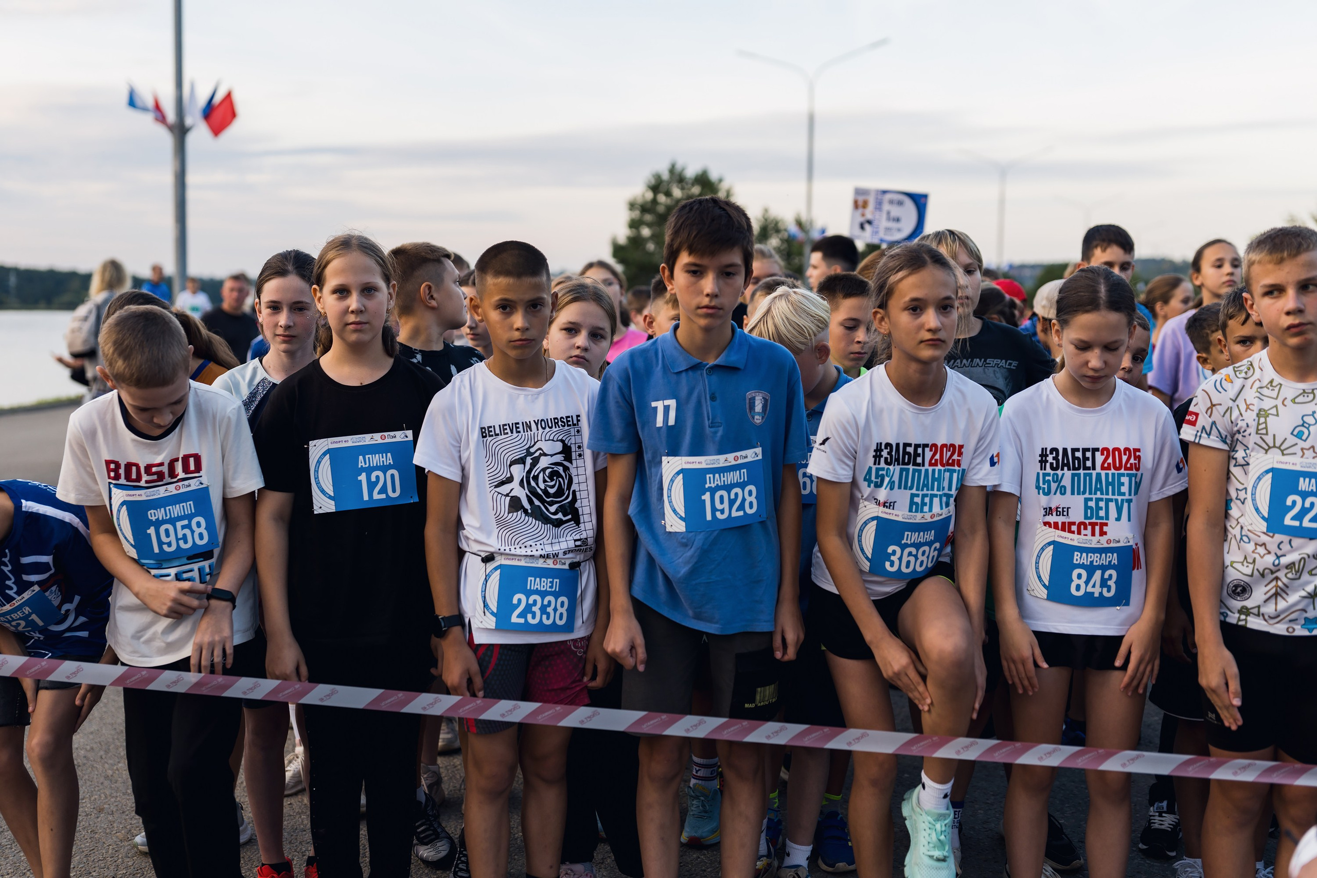 Фотографии Калужский Космический марафон 2025. Фотограф спортивные события, недвижимость, турбизнес