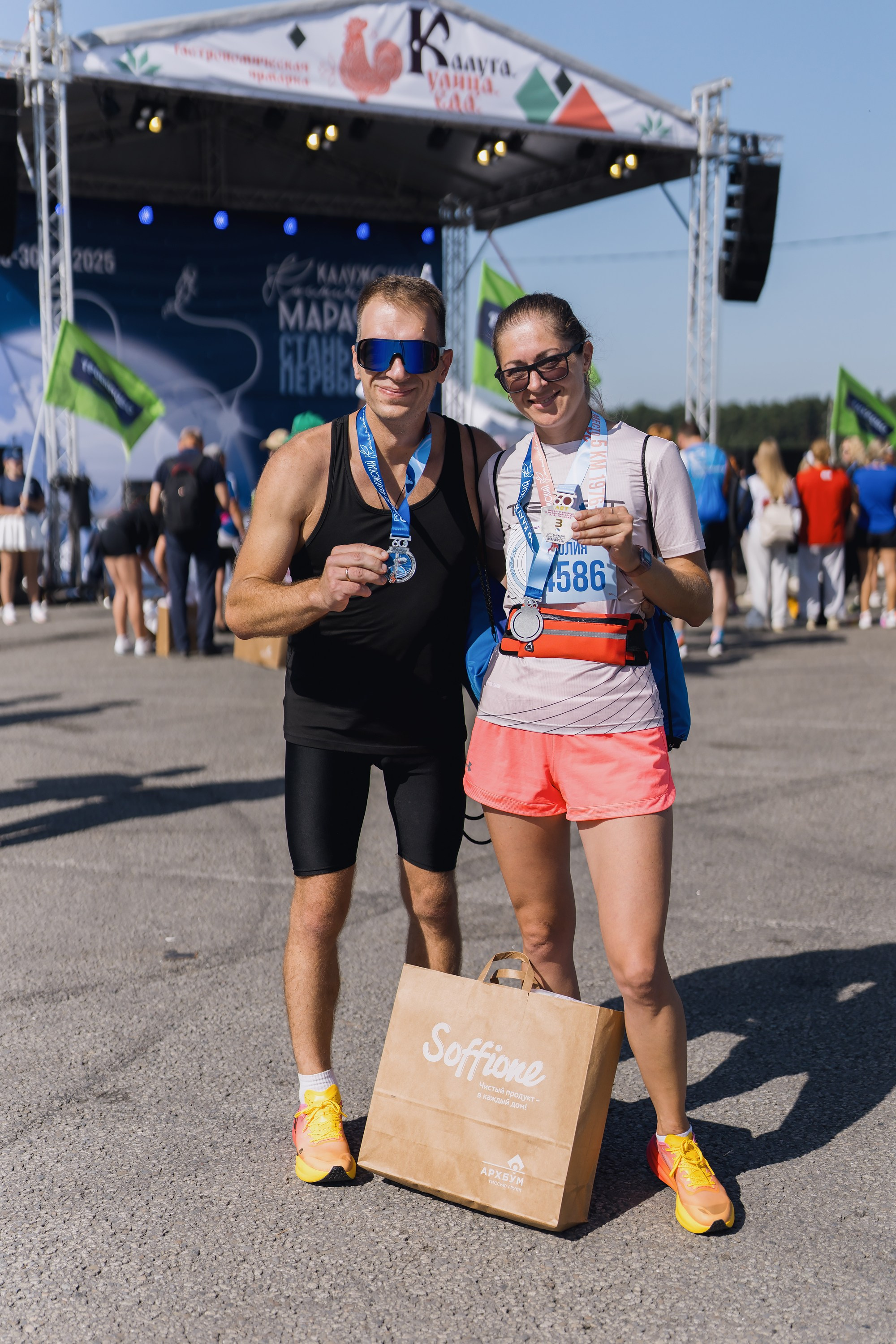 Фотографии Калужский Космический марафон 2025, Взрослые. Фотограф спортивные события, недвижимость, турбизнес