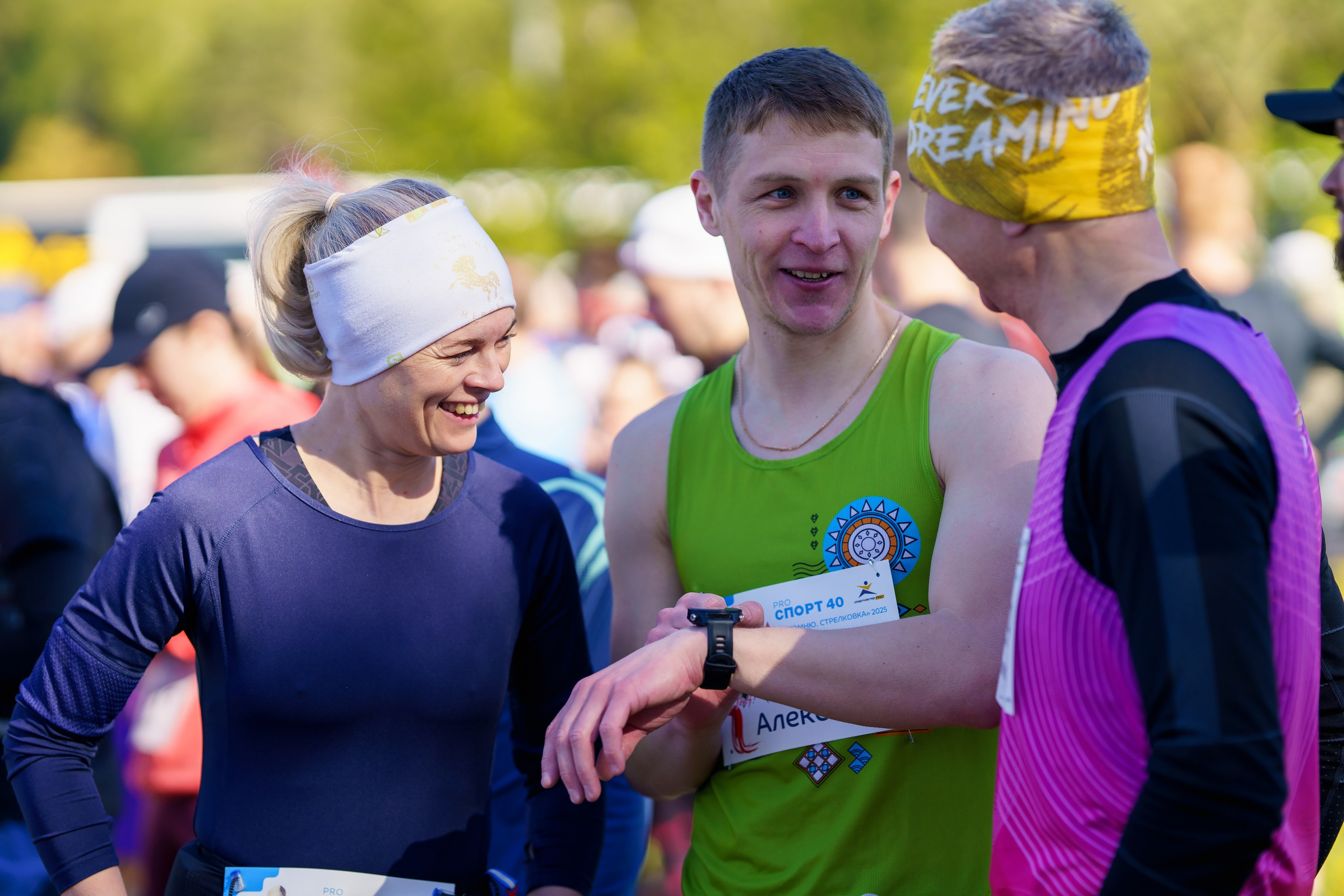 Фотографии Трейл Я помню. Стрелковка 2025. Фотограф спортивные события, недвижимость, турбизнес