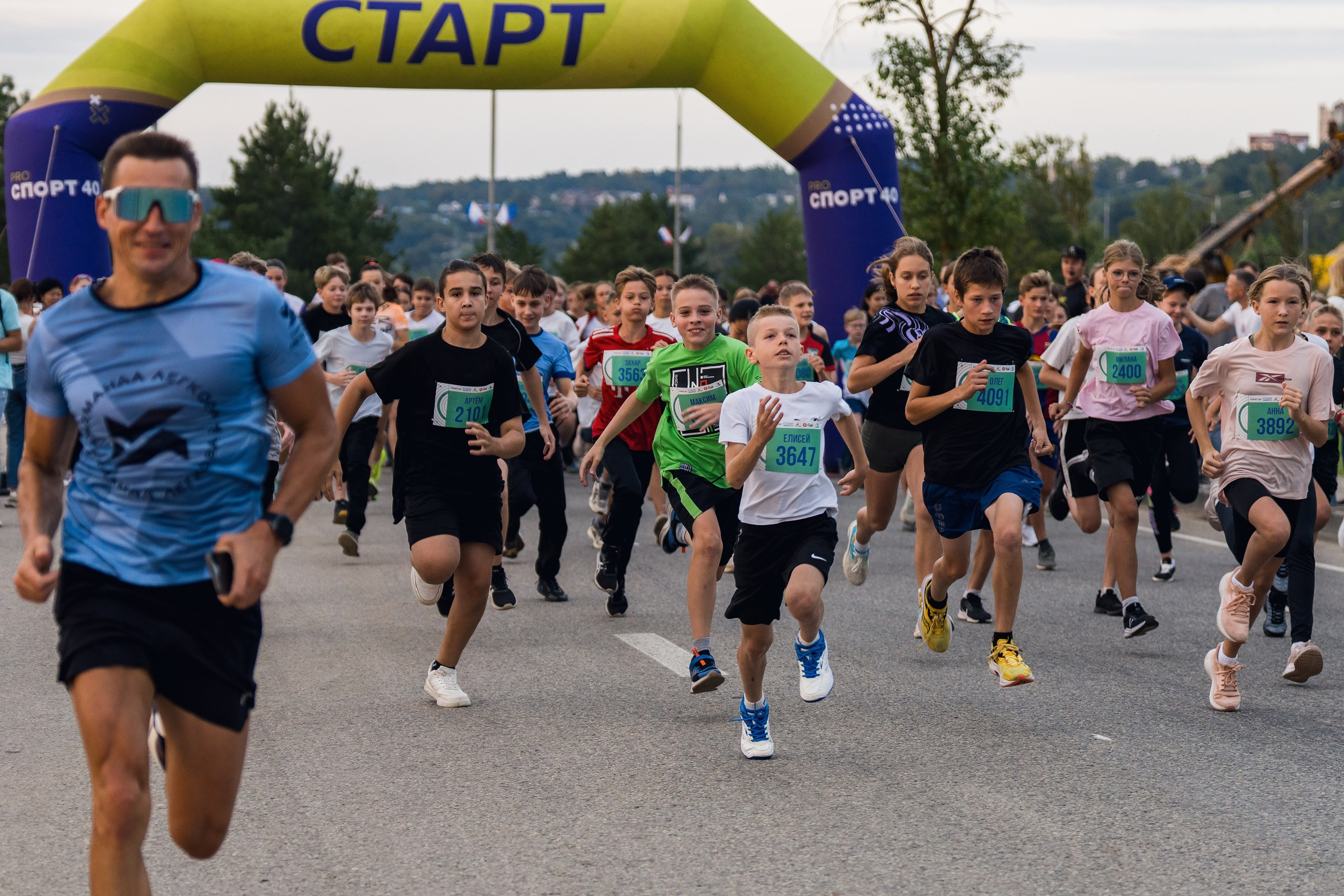 Фотографии Калужский Космический марафон 2025. Фотограф спортивные события, недвижимость, турбизнес