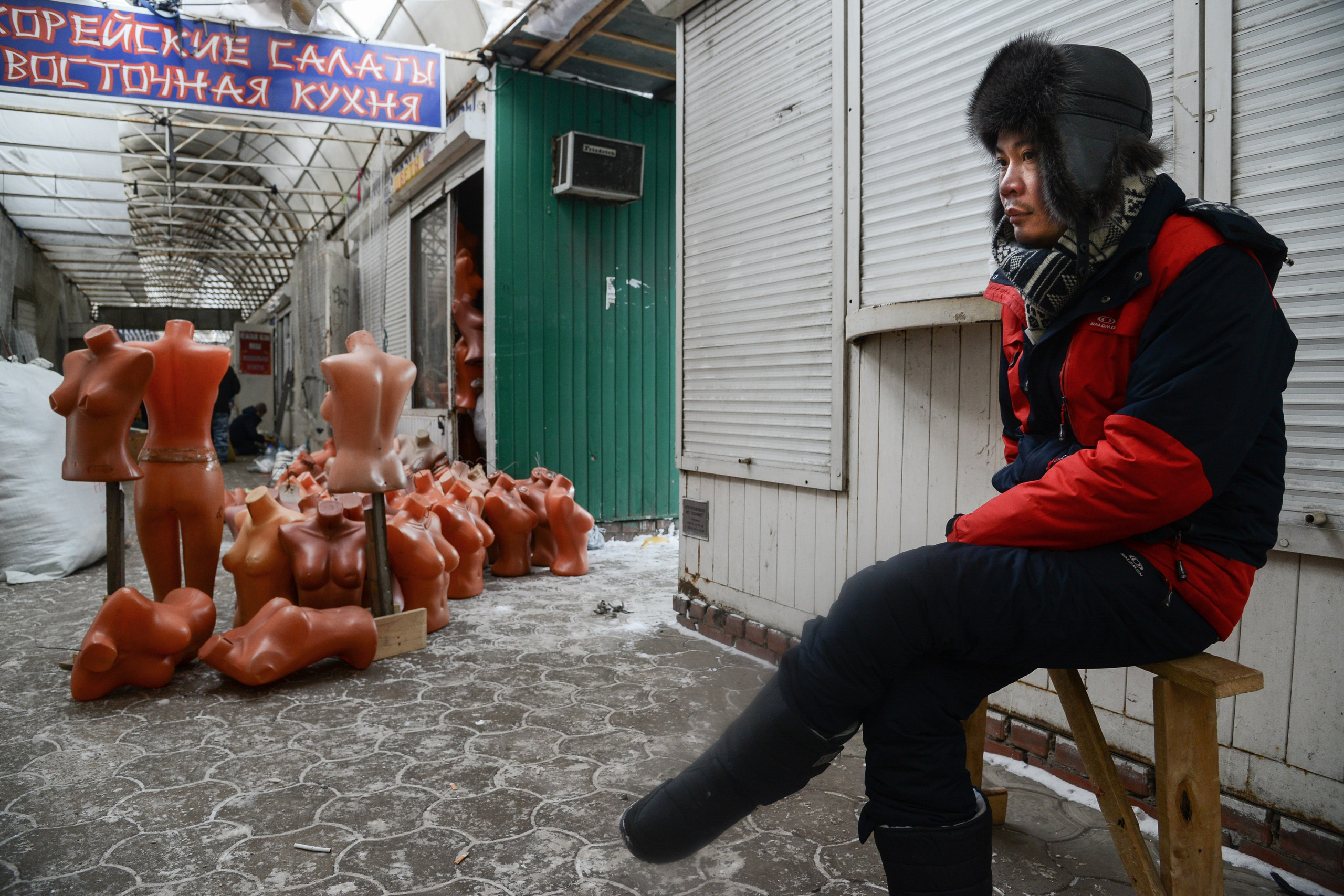 Остужевский рынок, Воронеж.