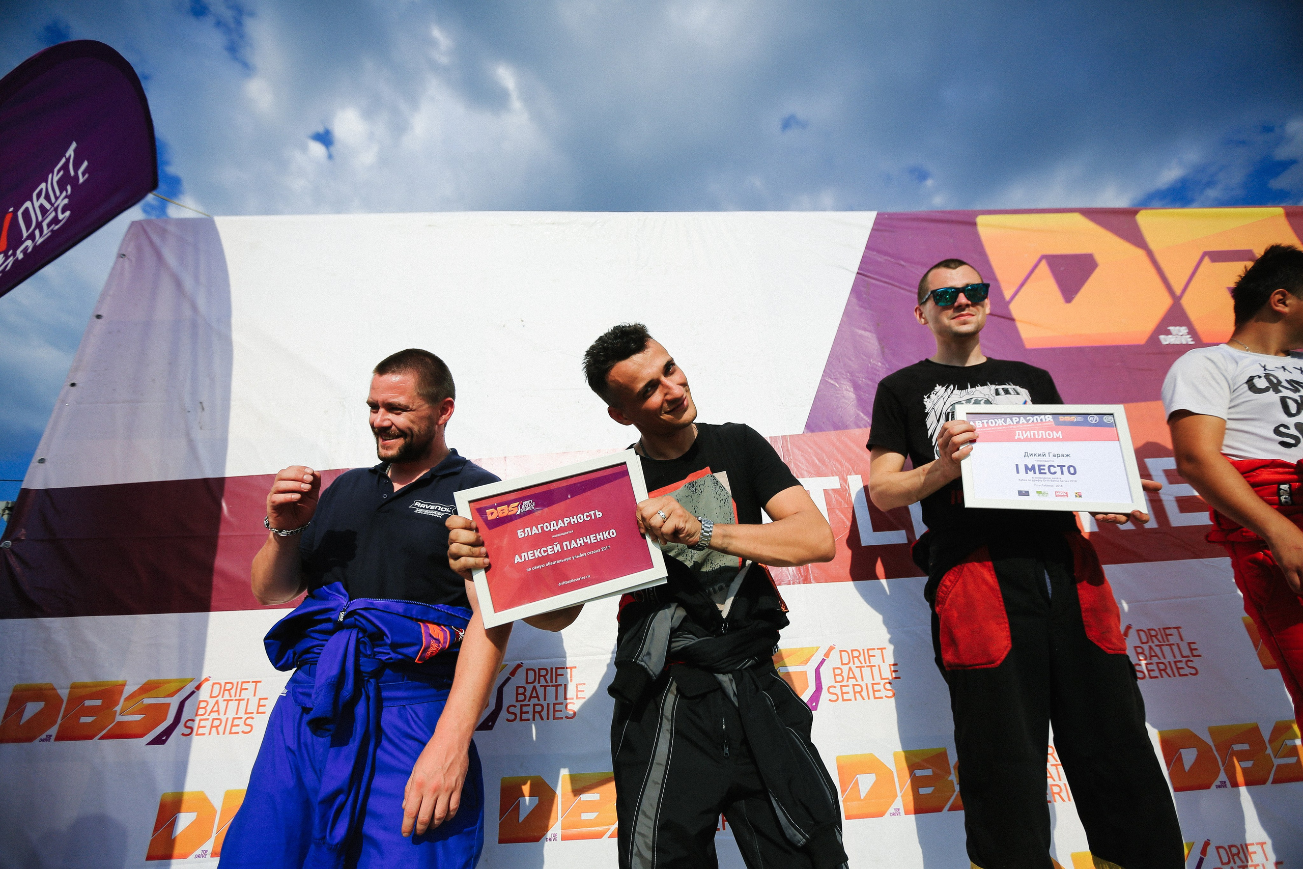 Кубок по дрифту «Автожара», г. Усть-Лабинск, автодром «СТК Пилот». Свадебный и портретный фотограф в Пятигорске, КМВ — Власова Юля