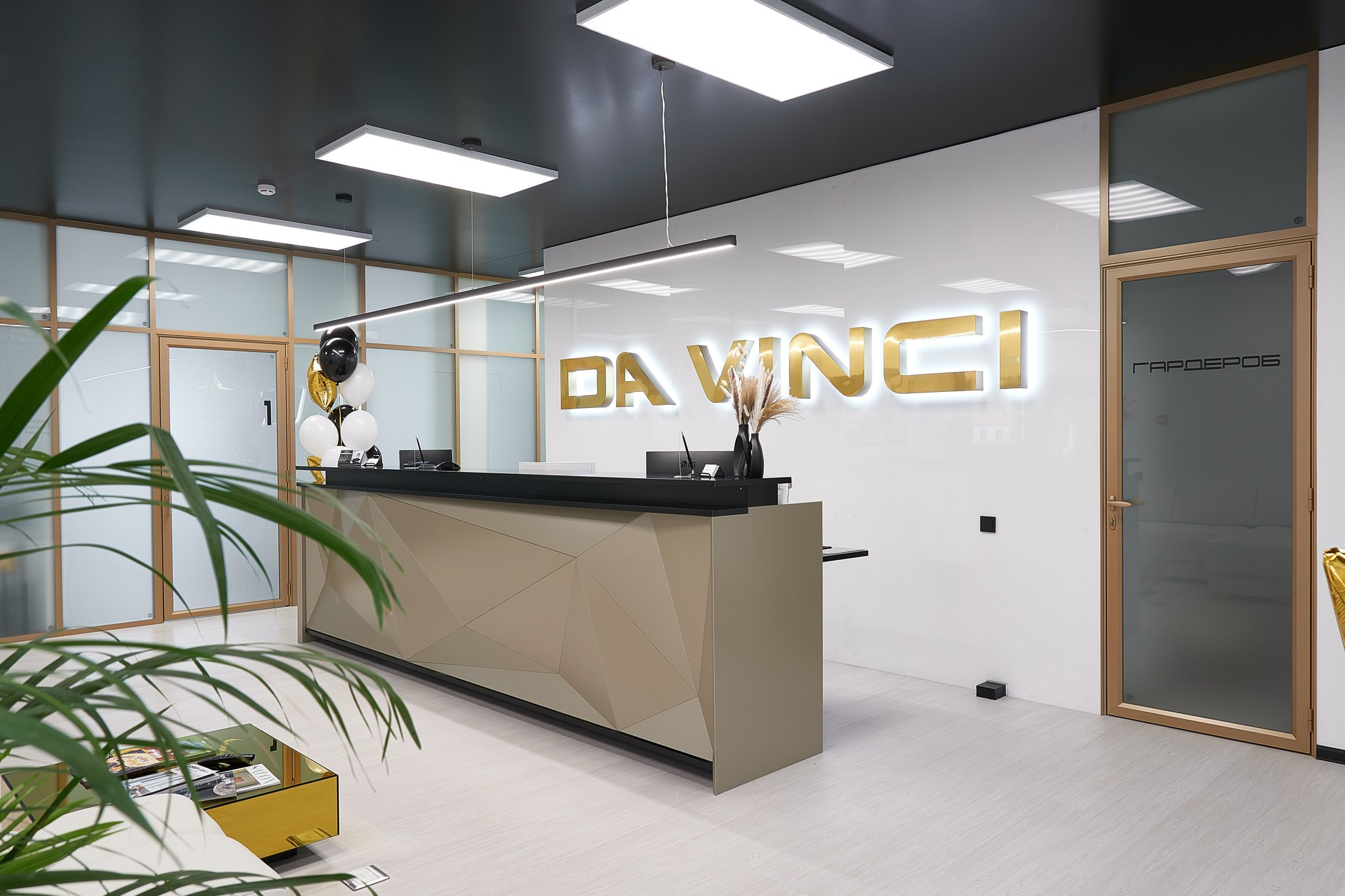 Предметный фотограф Ярославль — Игорь Гаврилов