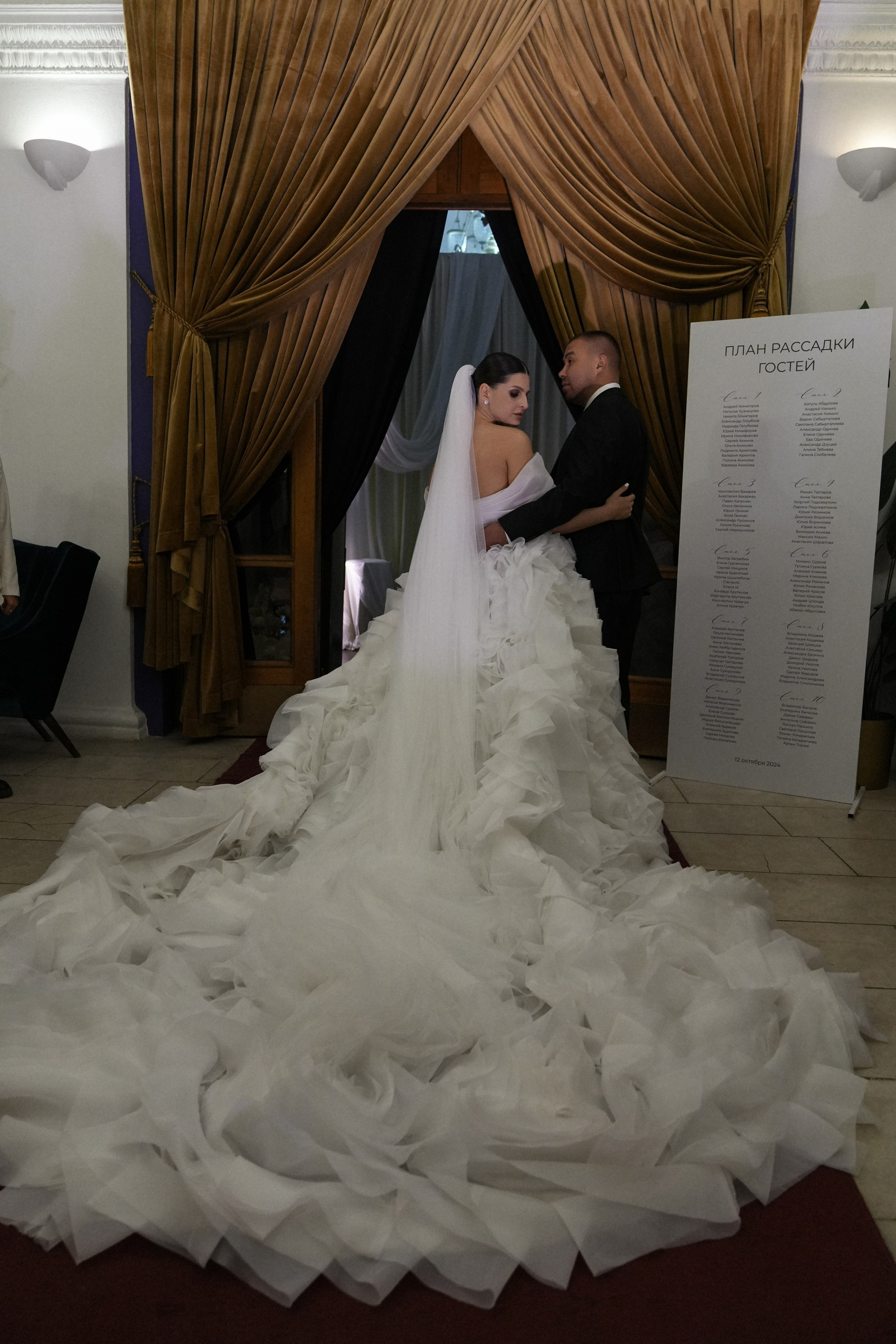 Вероника и Рустем. Свадебный, семейный и портретный фотограф в Москве, Маржан Кадышева