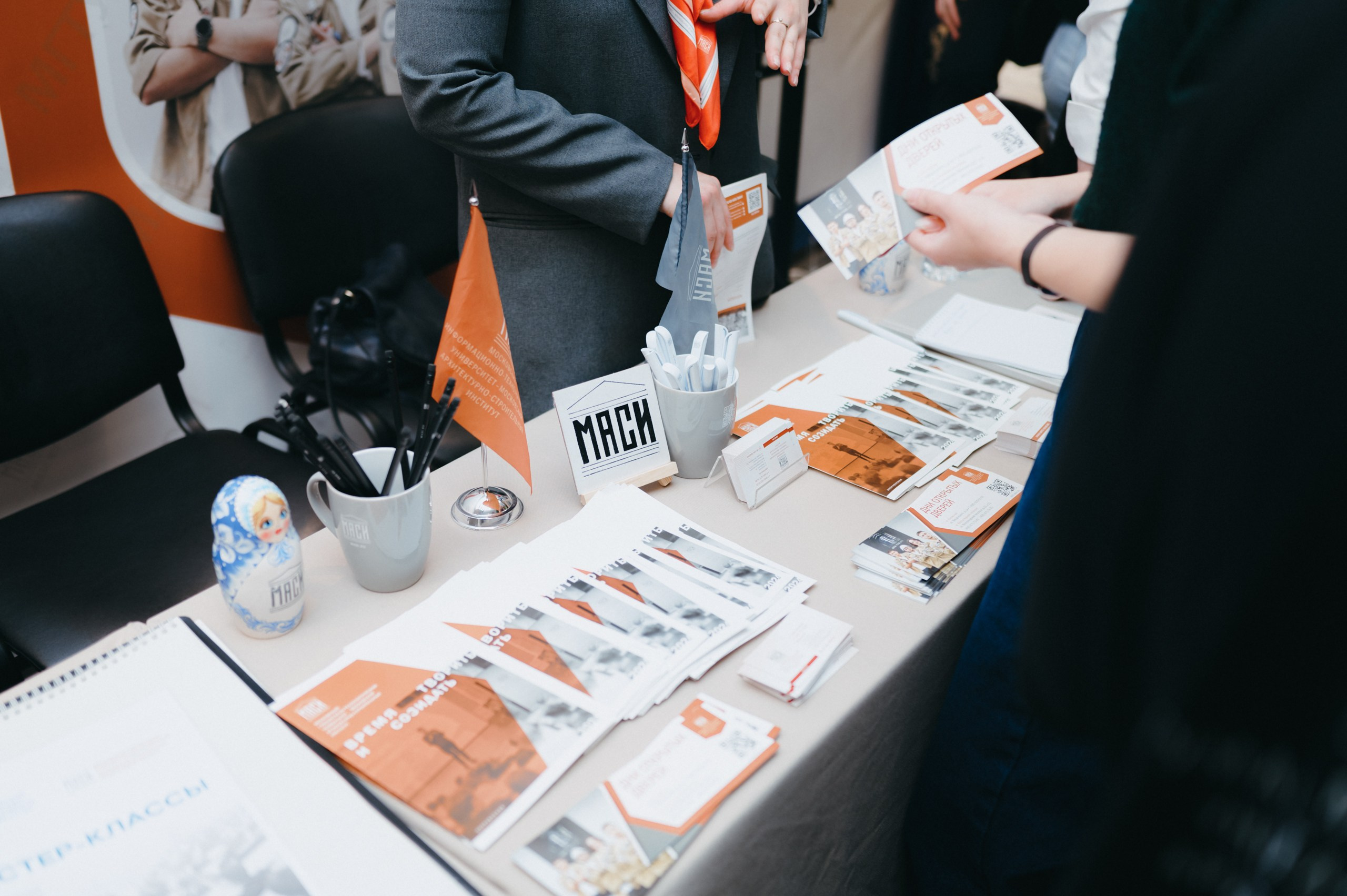 Навигатор поступления. Komonev