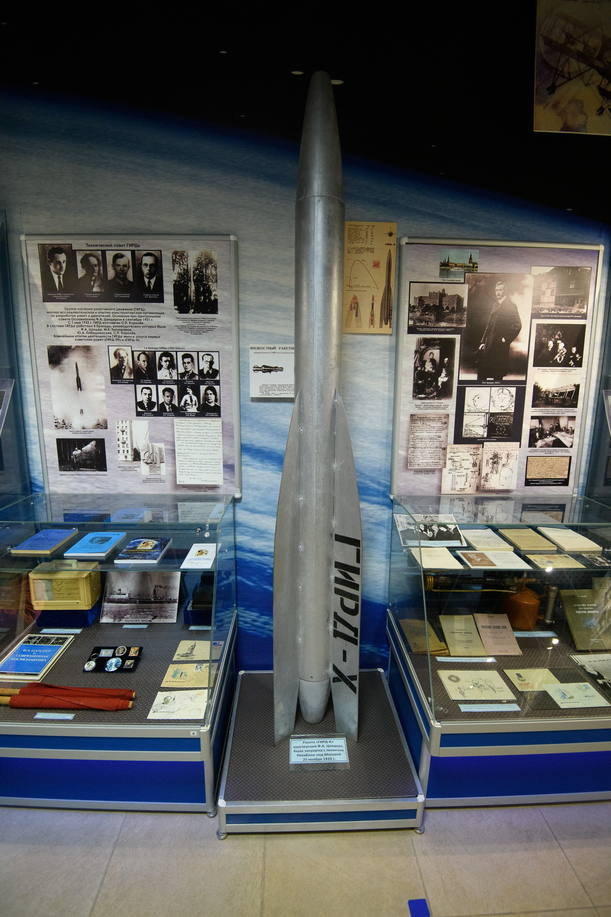 Кисловодск. Профессиональная фотосъемка. Ростов-на-Дону