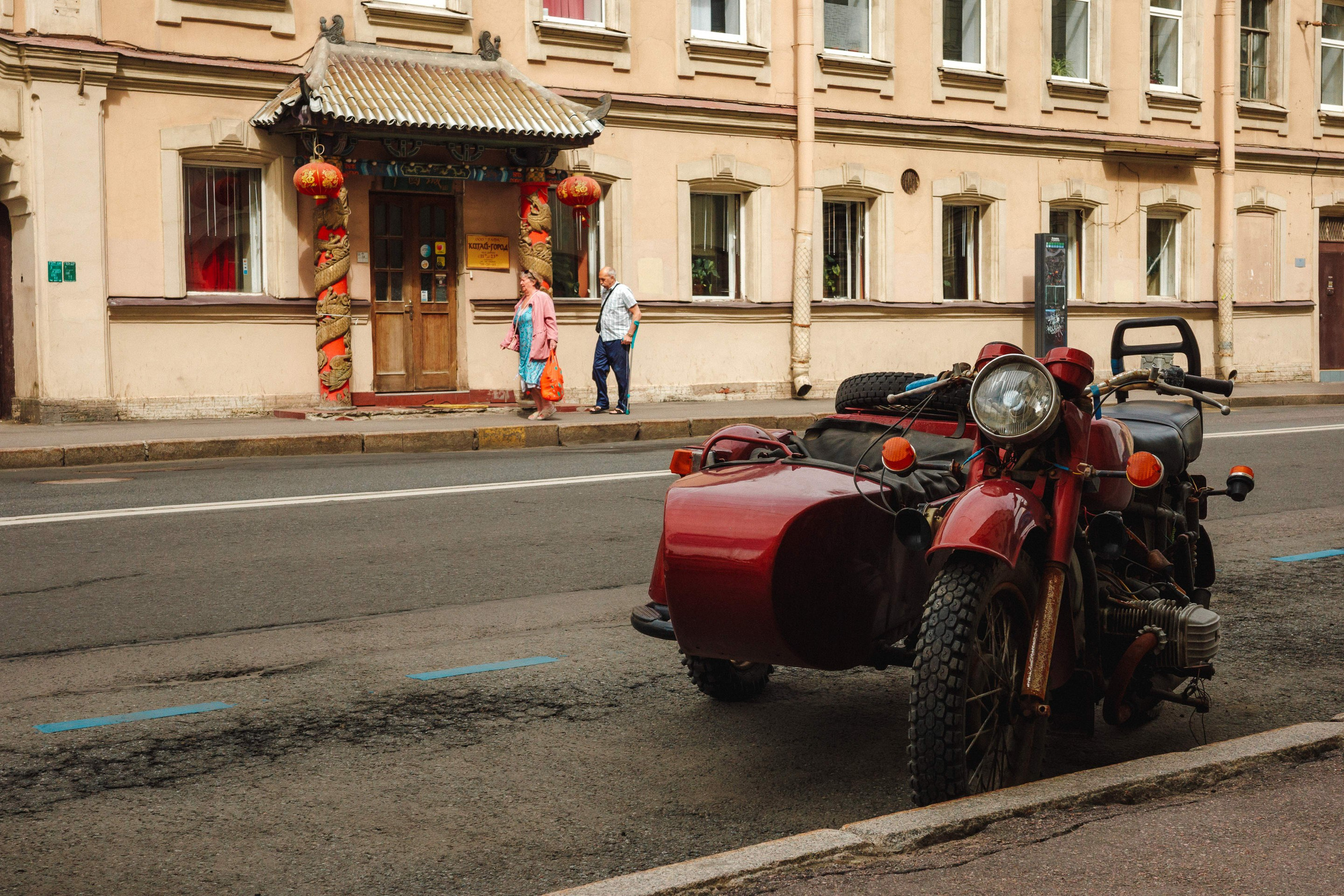 2025.06. Фотограф Алексей Алексеев