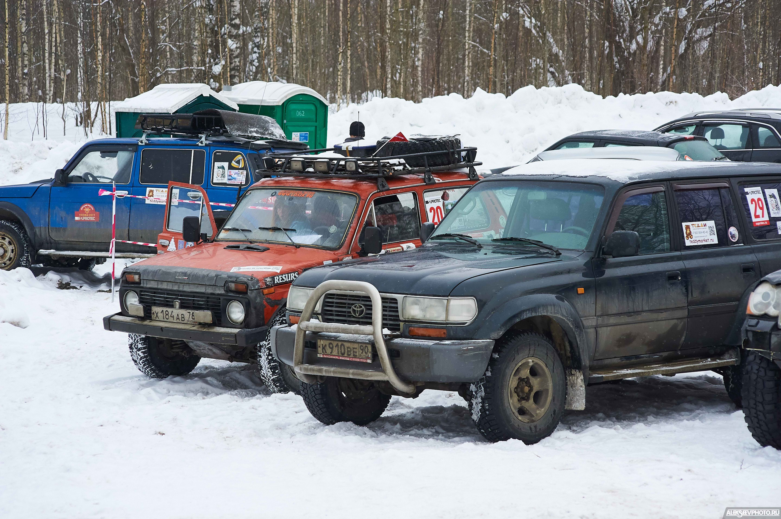 2018.02.17 — Золовкины посиделки у АвтоКОТов. Фотограф Алексей Алексеев