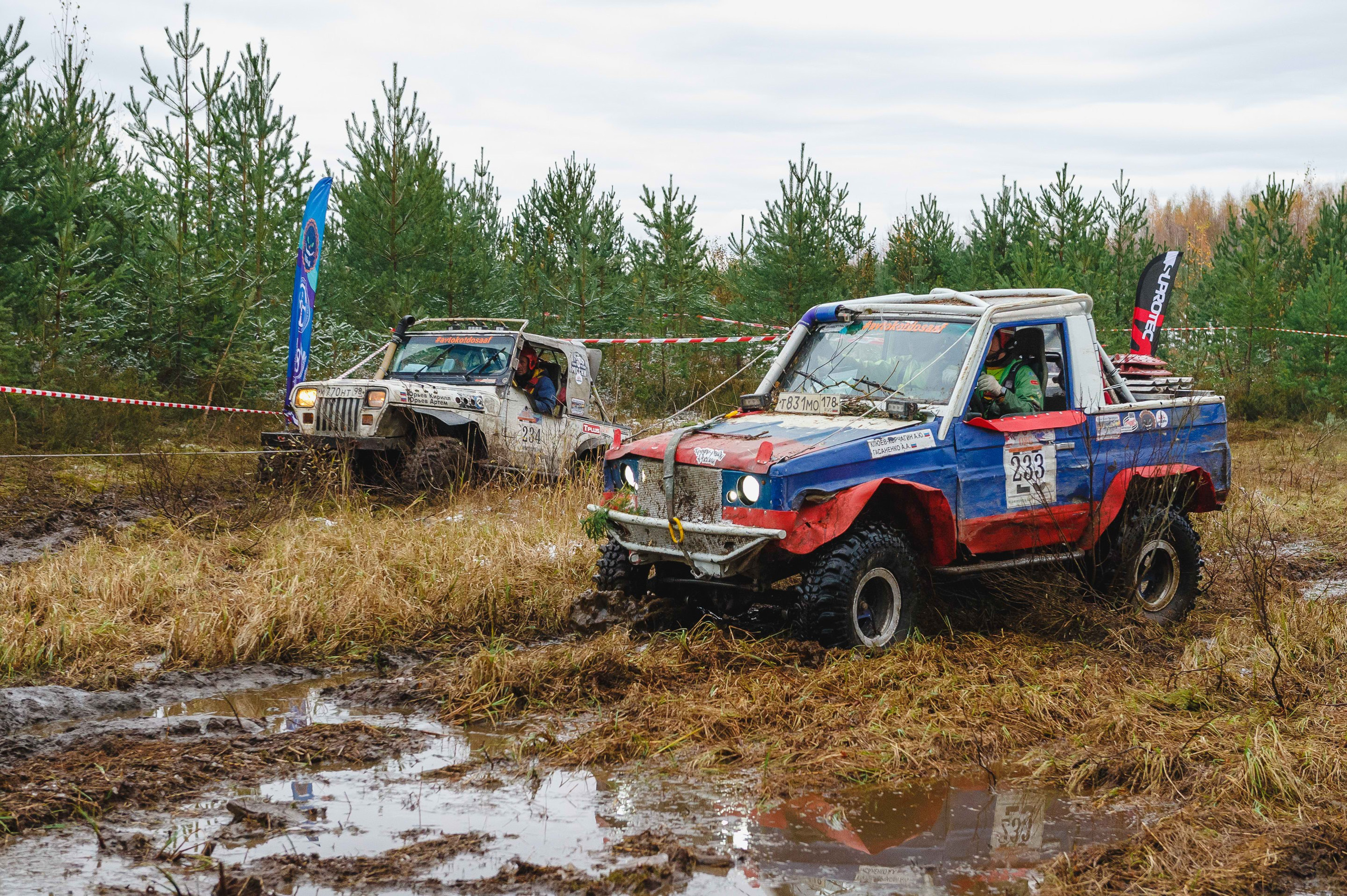 2023.10.28-29 — Кубок Санкт-Петербурга по трофи-рейдам 2023 — 2 день. Фотограф Алексей Алексеев