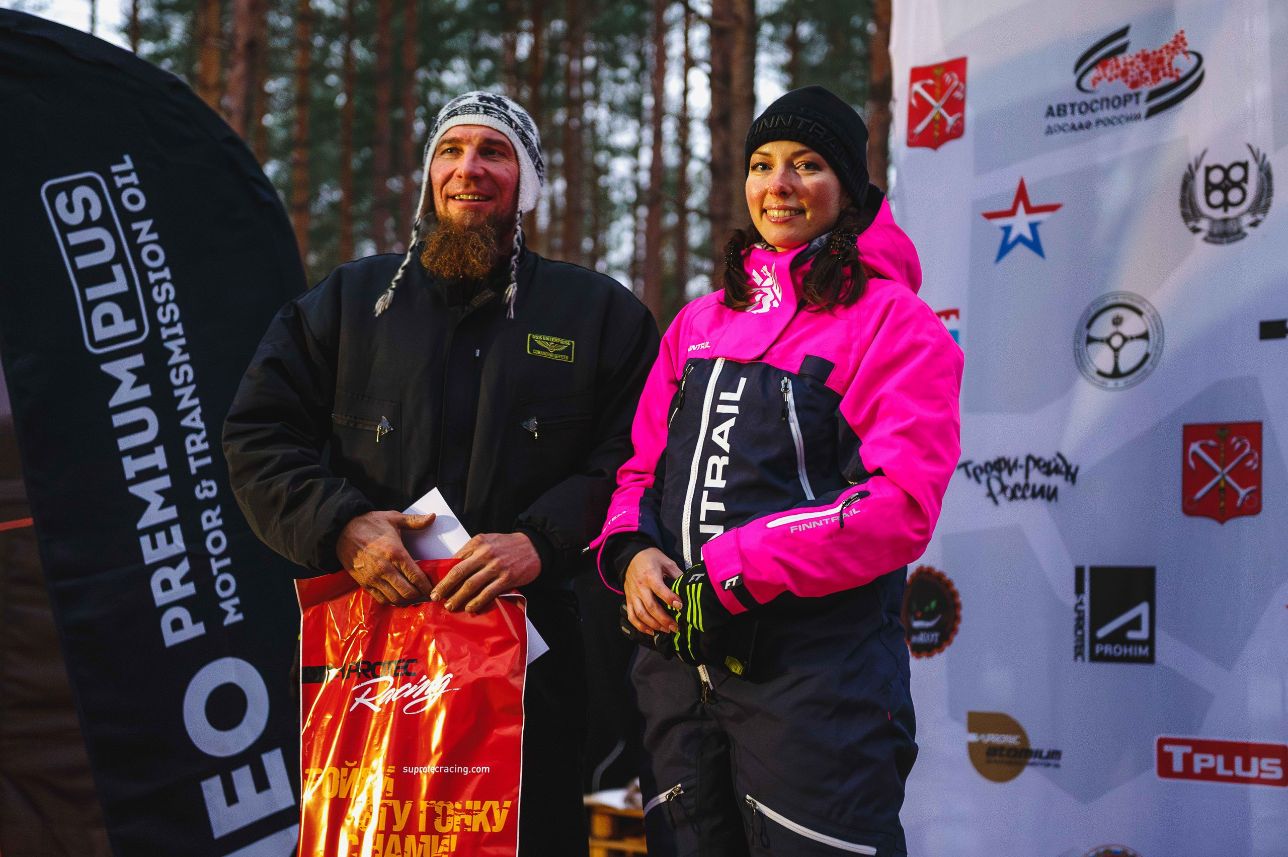 2023.10.28-29 — Кубок Санкт-Петербурга по трофи-рейдам 2023 — 2 день. Фотограф Алексей Алексеев