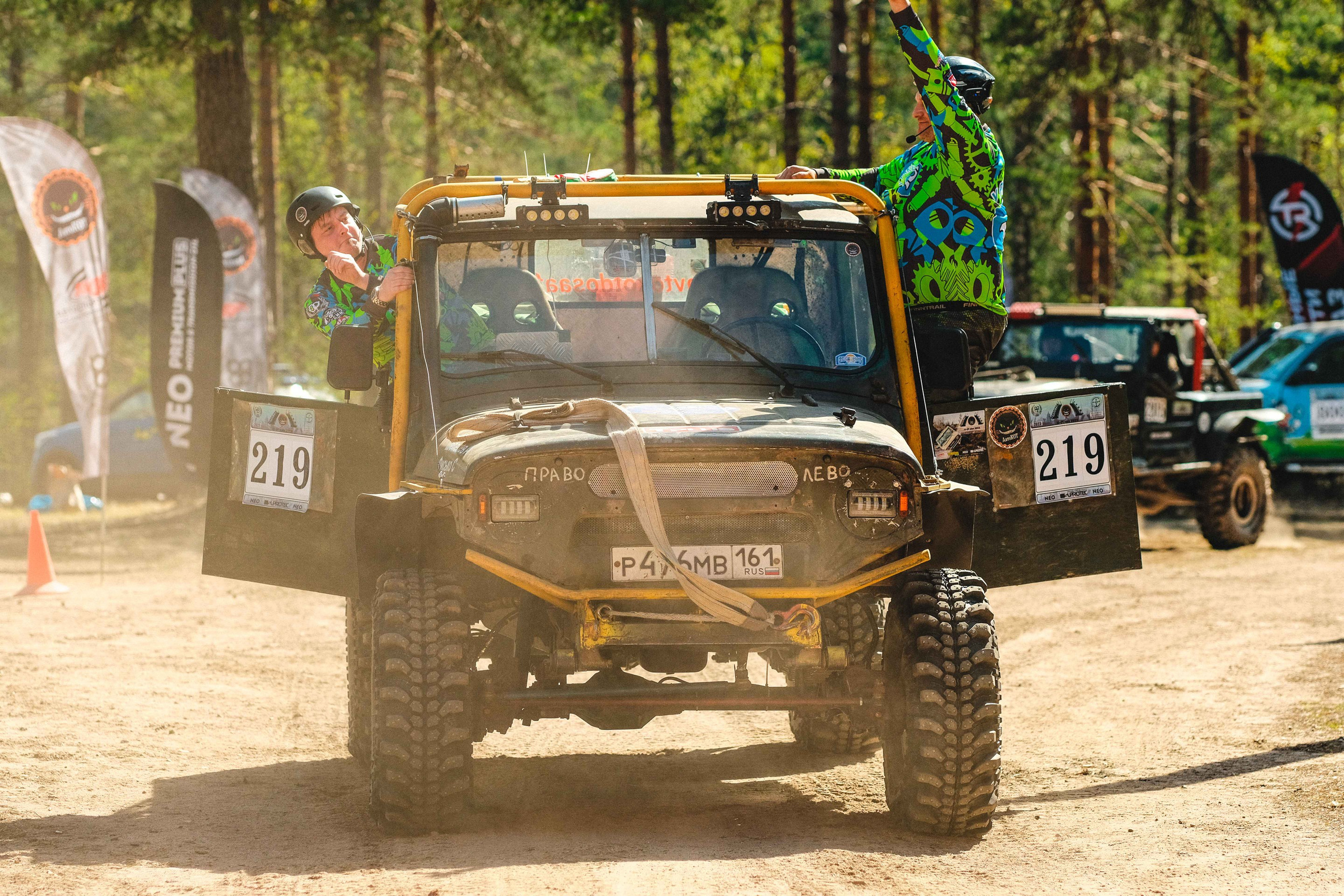 2023.05.11-14 — Ленинград-трофи 2023 — торжественный старт. Фотограф Алексей Алексеев