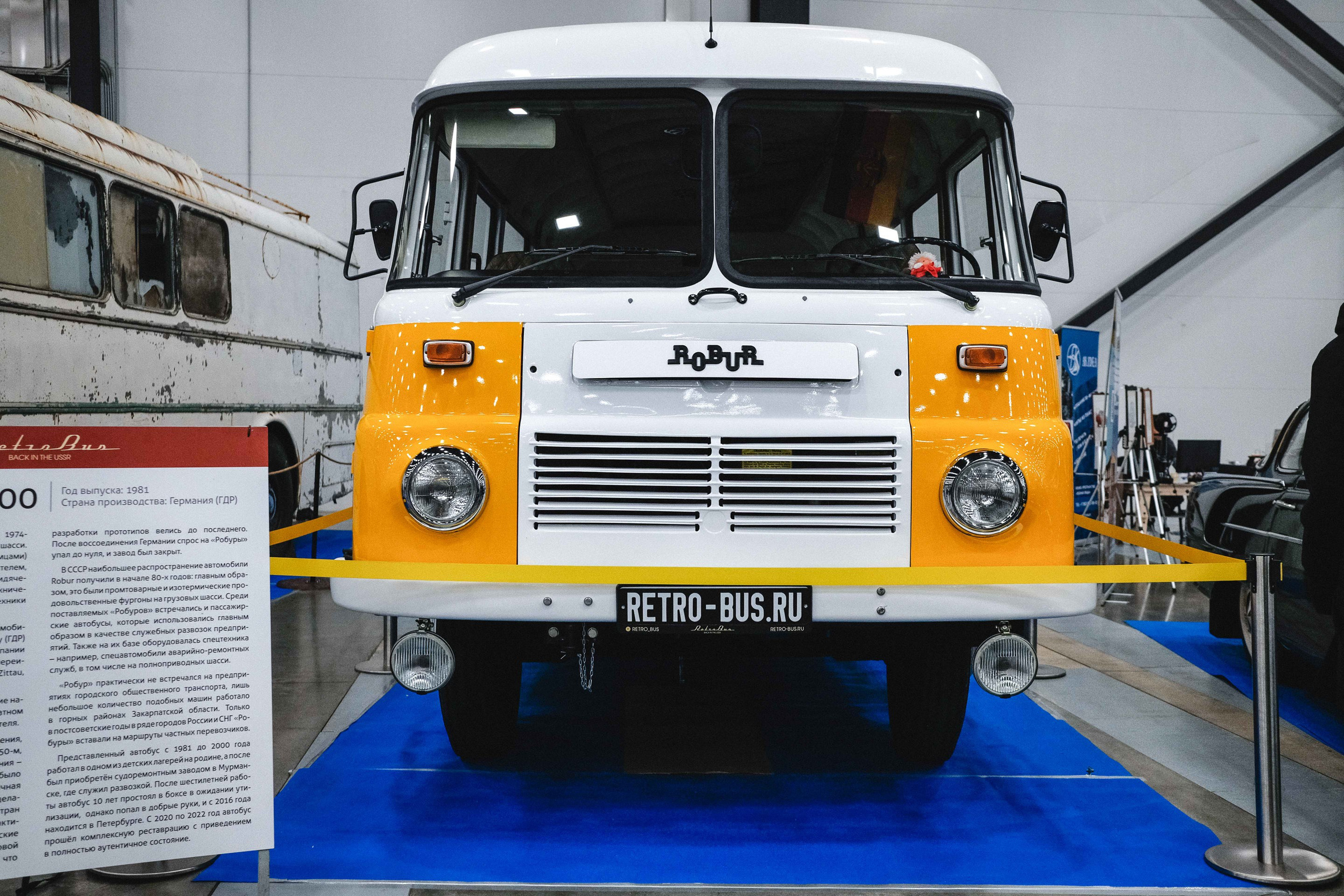 Олдтаймер-галерея 2022. Фотограф Алексей Алексеев