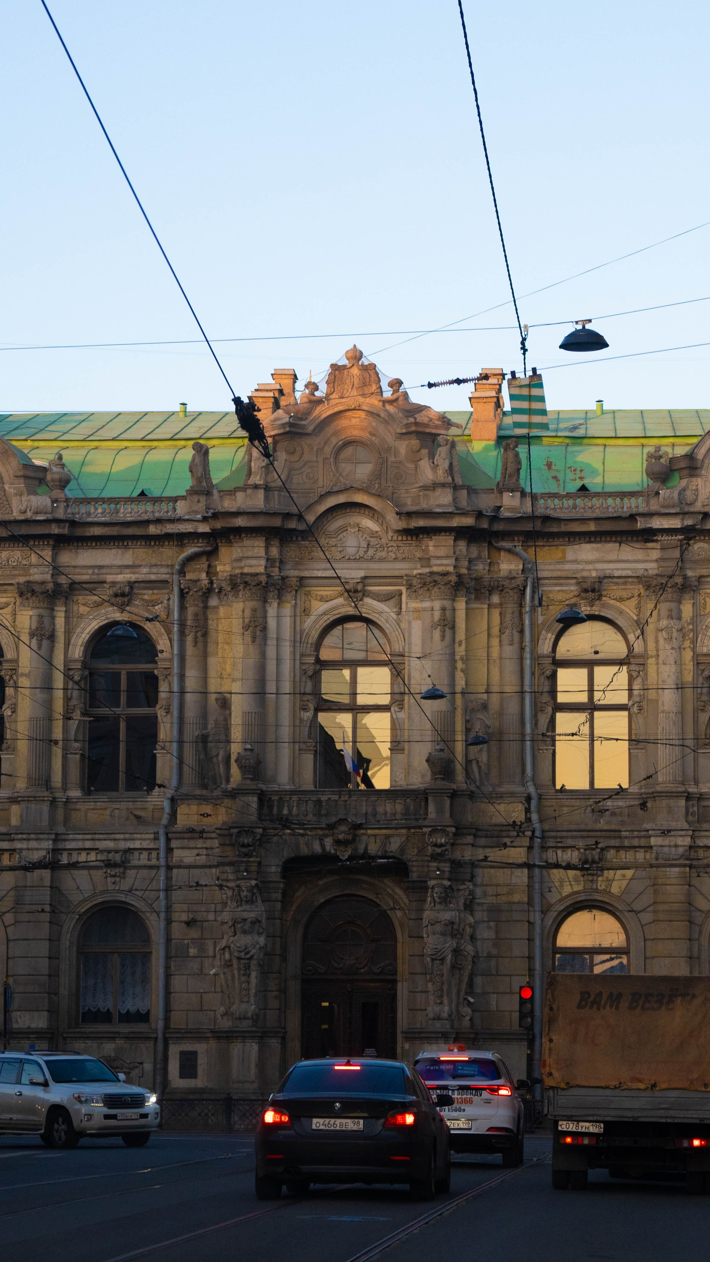 СПБ