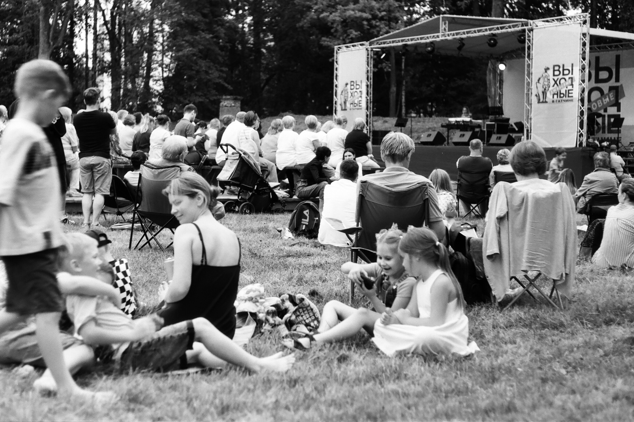 Лайв. Фотограф — Маслеников Константин