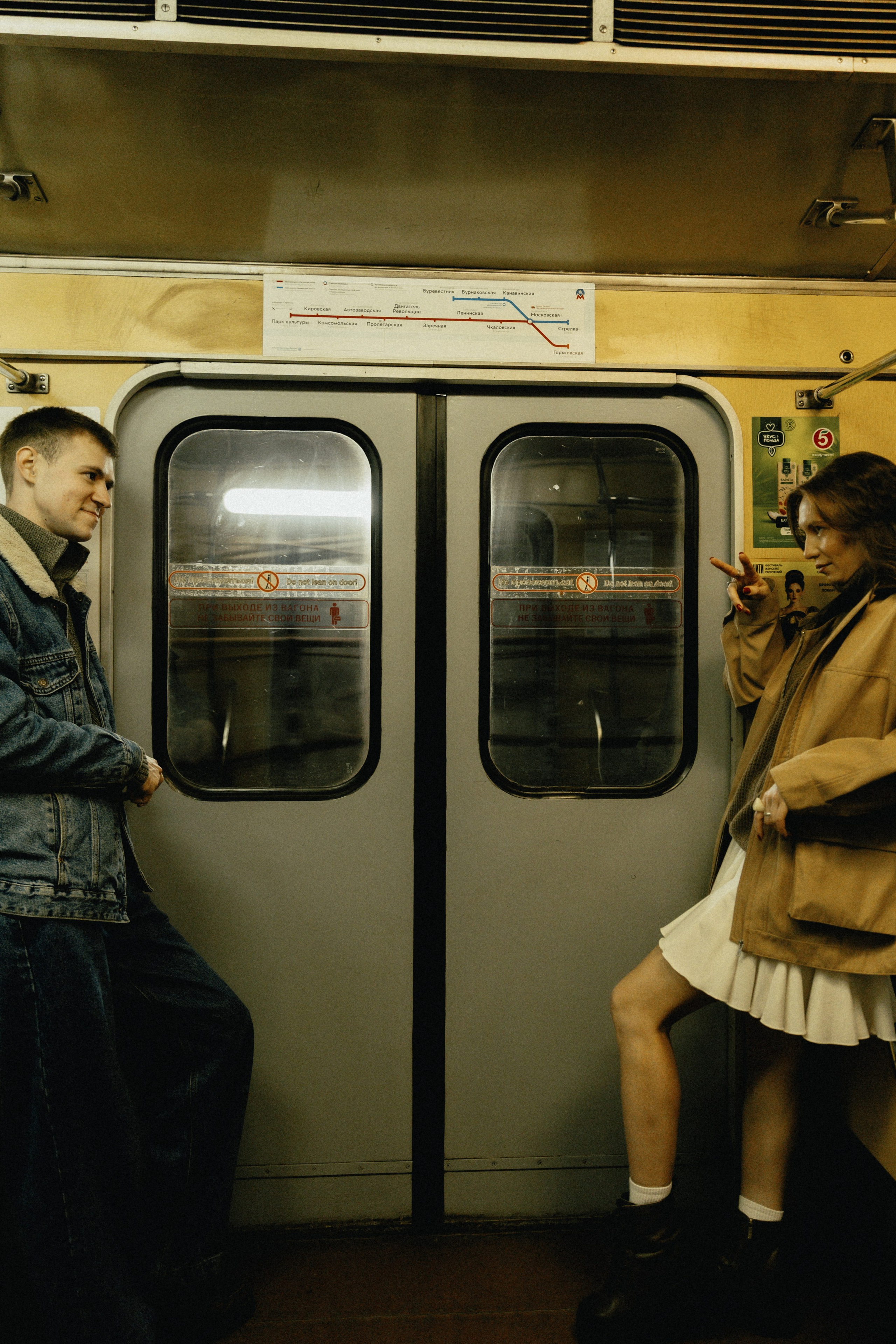 Катя и Слава. Фотограф в Нижнем Новгороде Воробьева Анжела