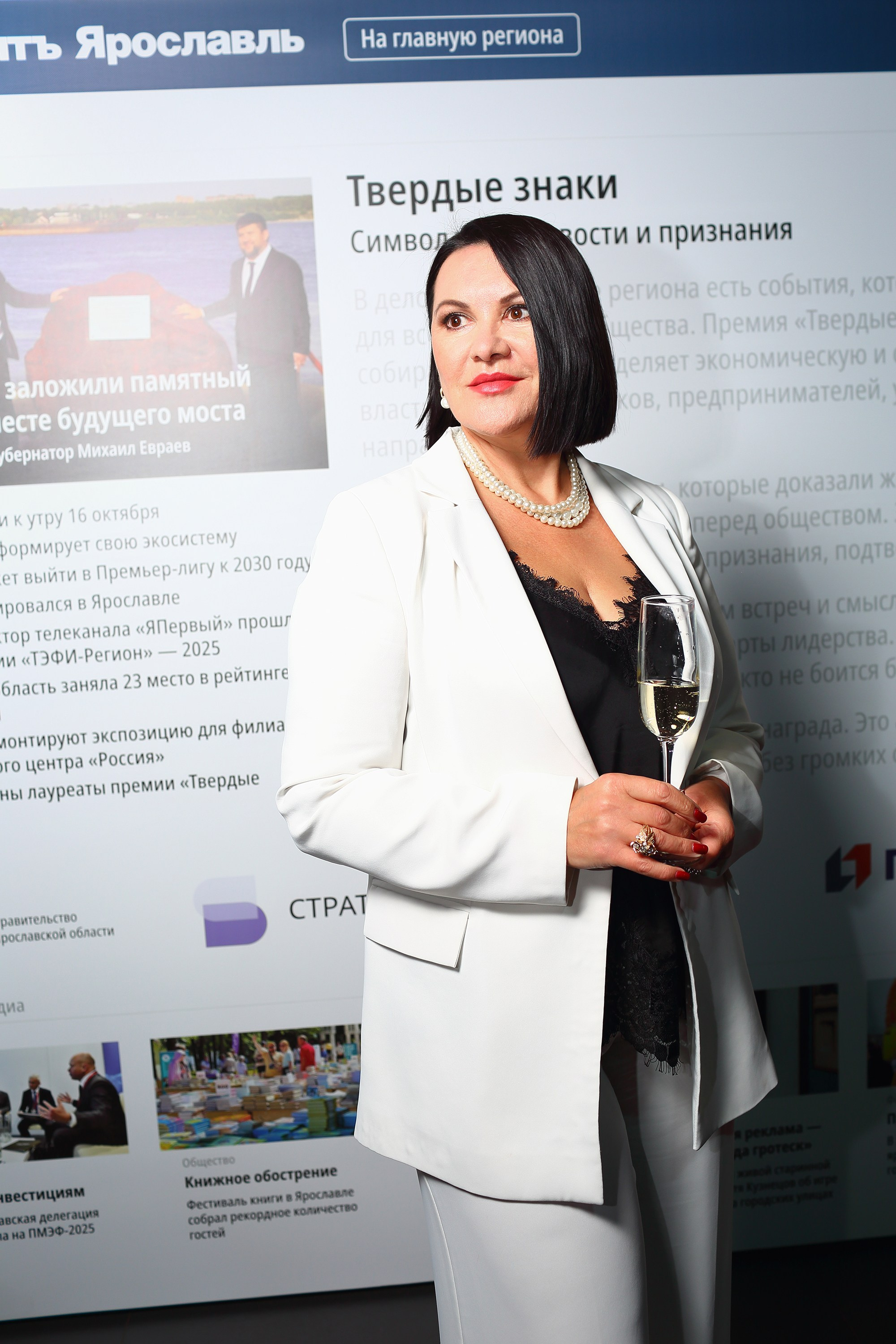 Репортаж для КоммерсантЪ. Свадебный и репортажный фотограф в Ярославле и Санкт-Петербурге Роман Микрюков