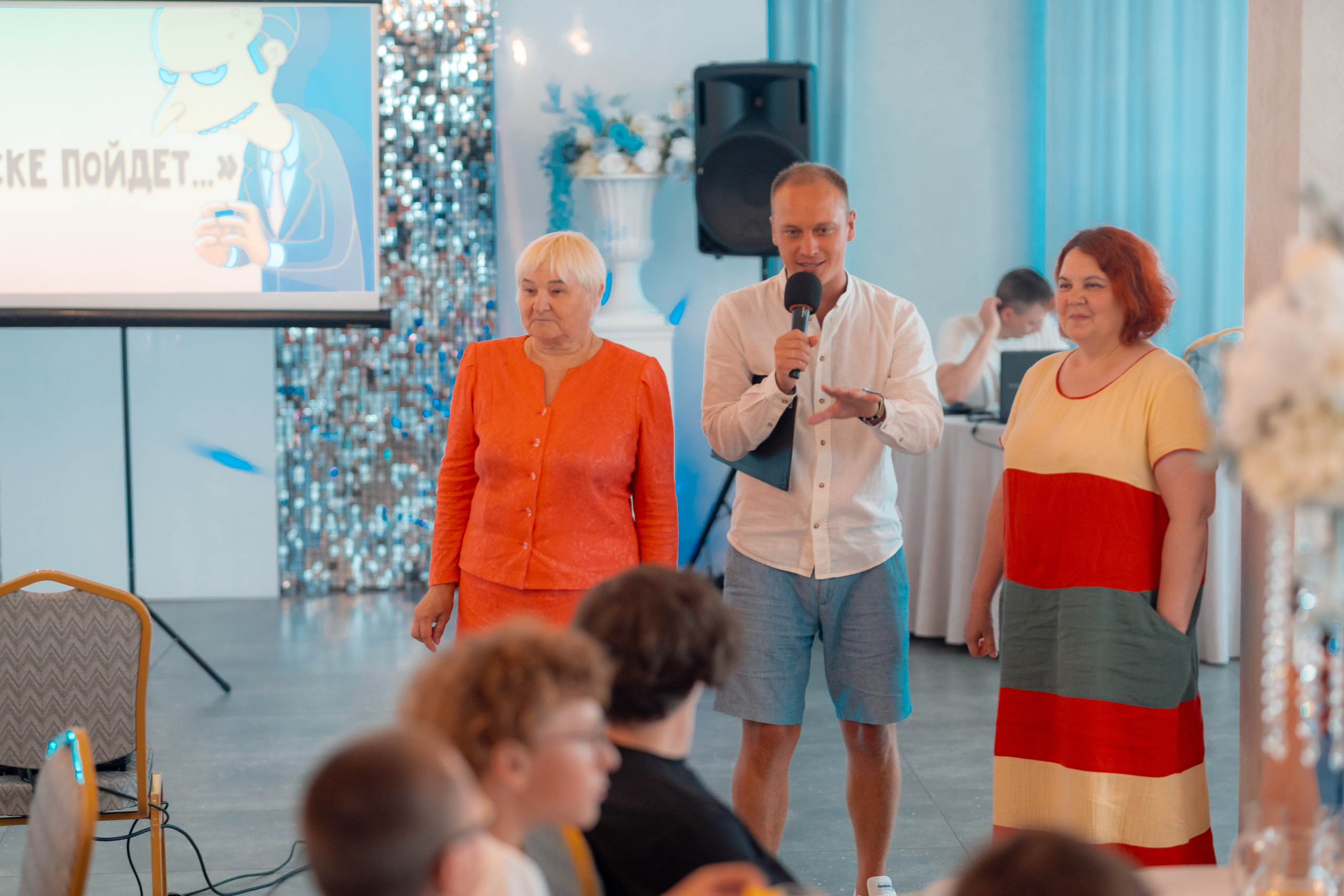 Выпускной 9го класса, Июль 2024