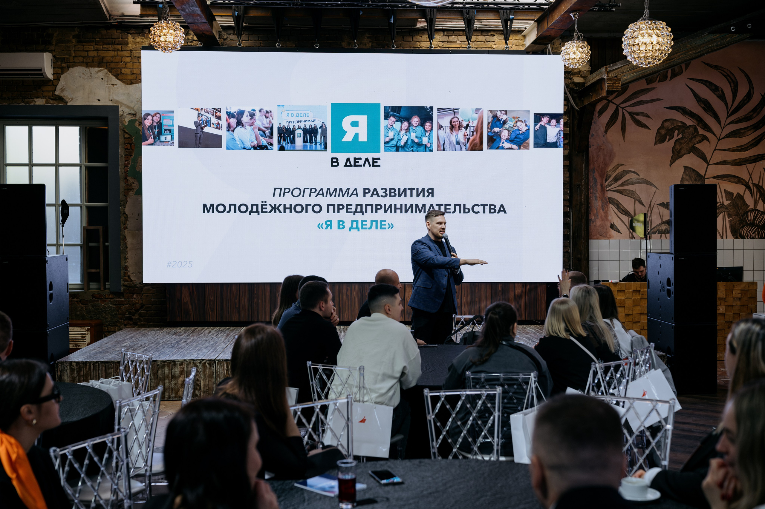 Выпускной СуперВеб. Репортажный и портретный фотограф в Москве Илья Спиридонов