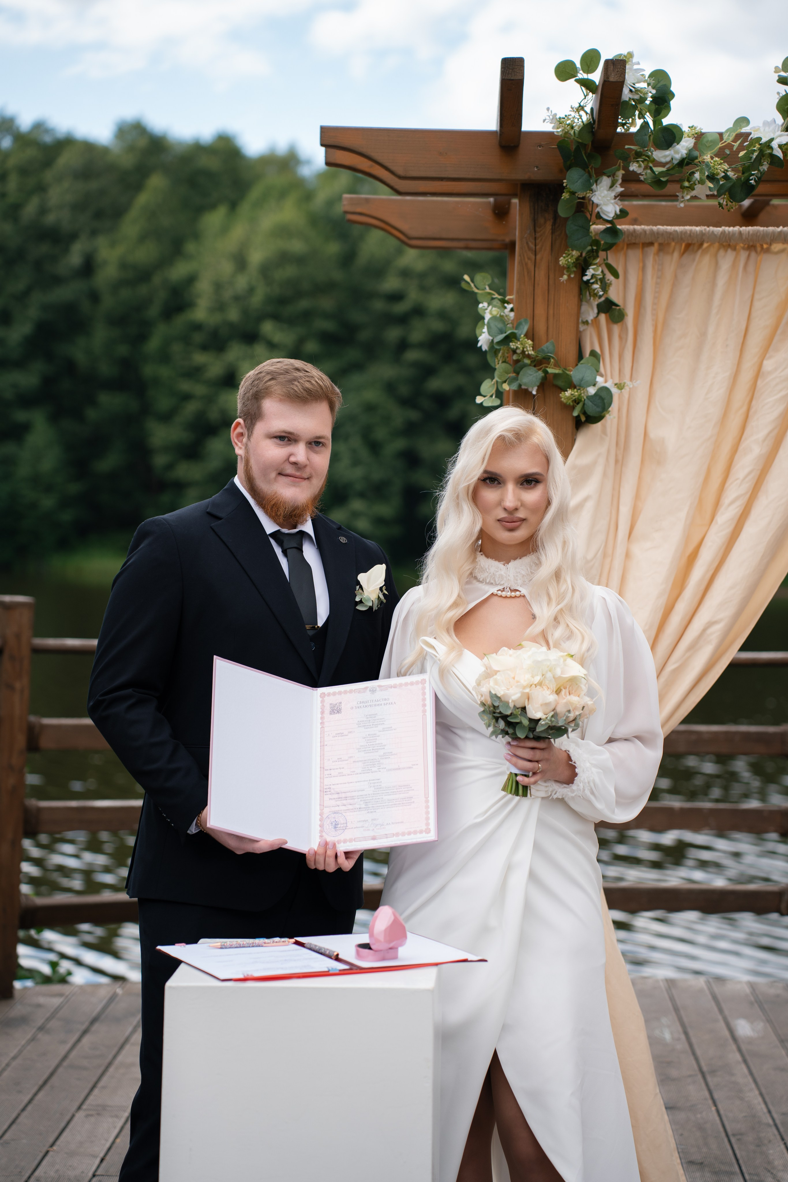 Aleksandr & Olga. Главная