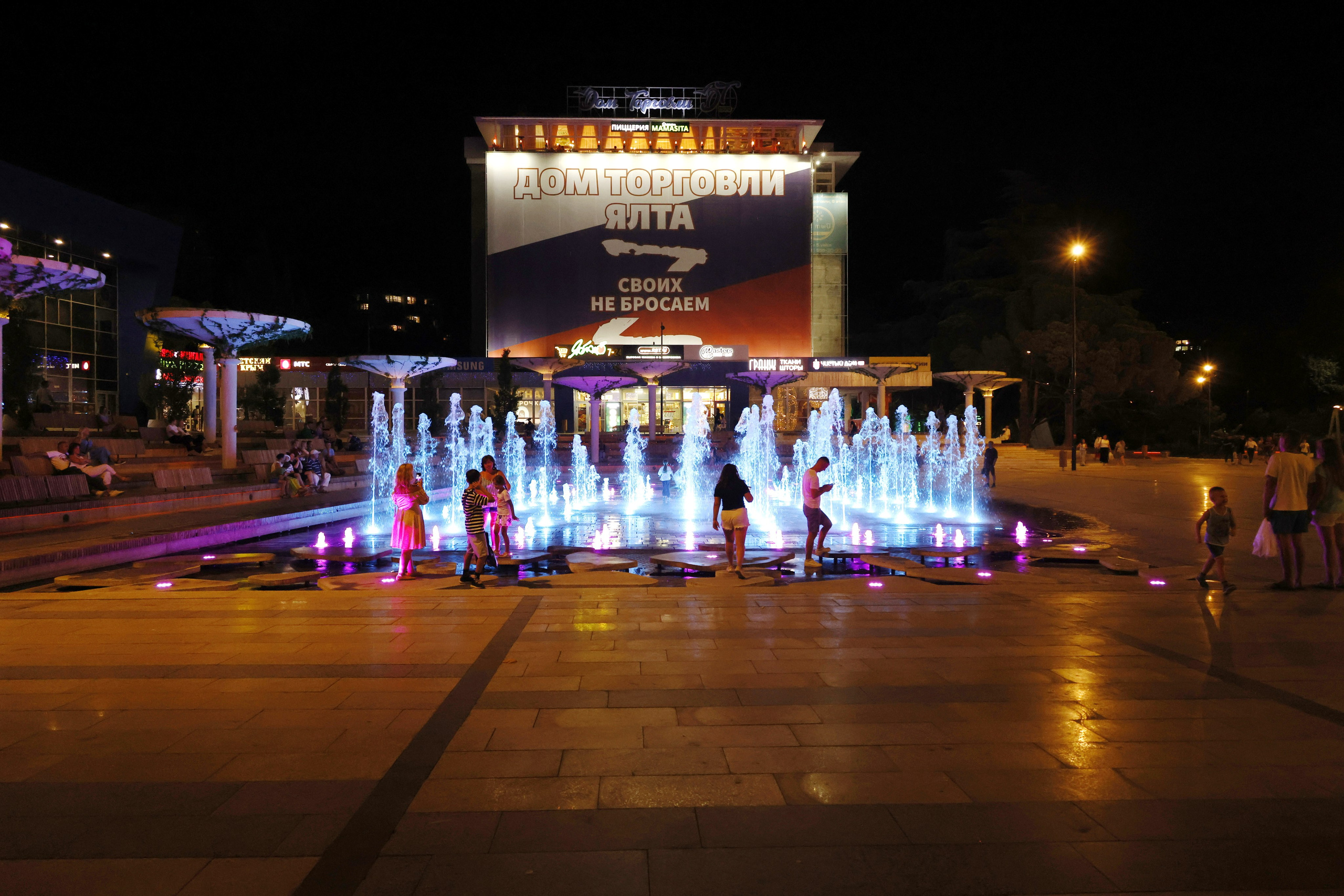 Город. Фотохудожник BID