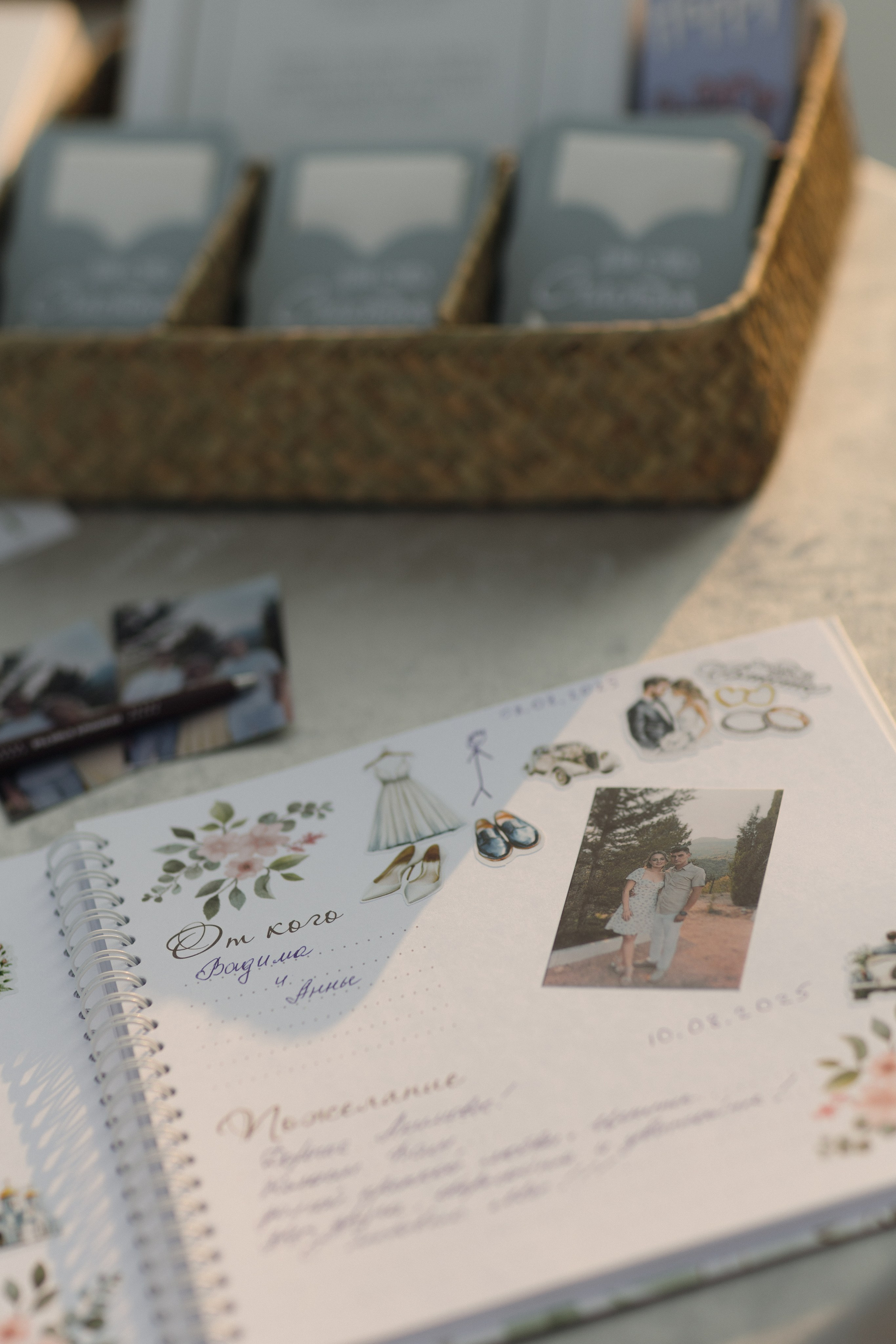 Диана и Никита. Огранизация свадьбы в Крыму