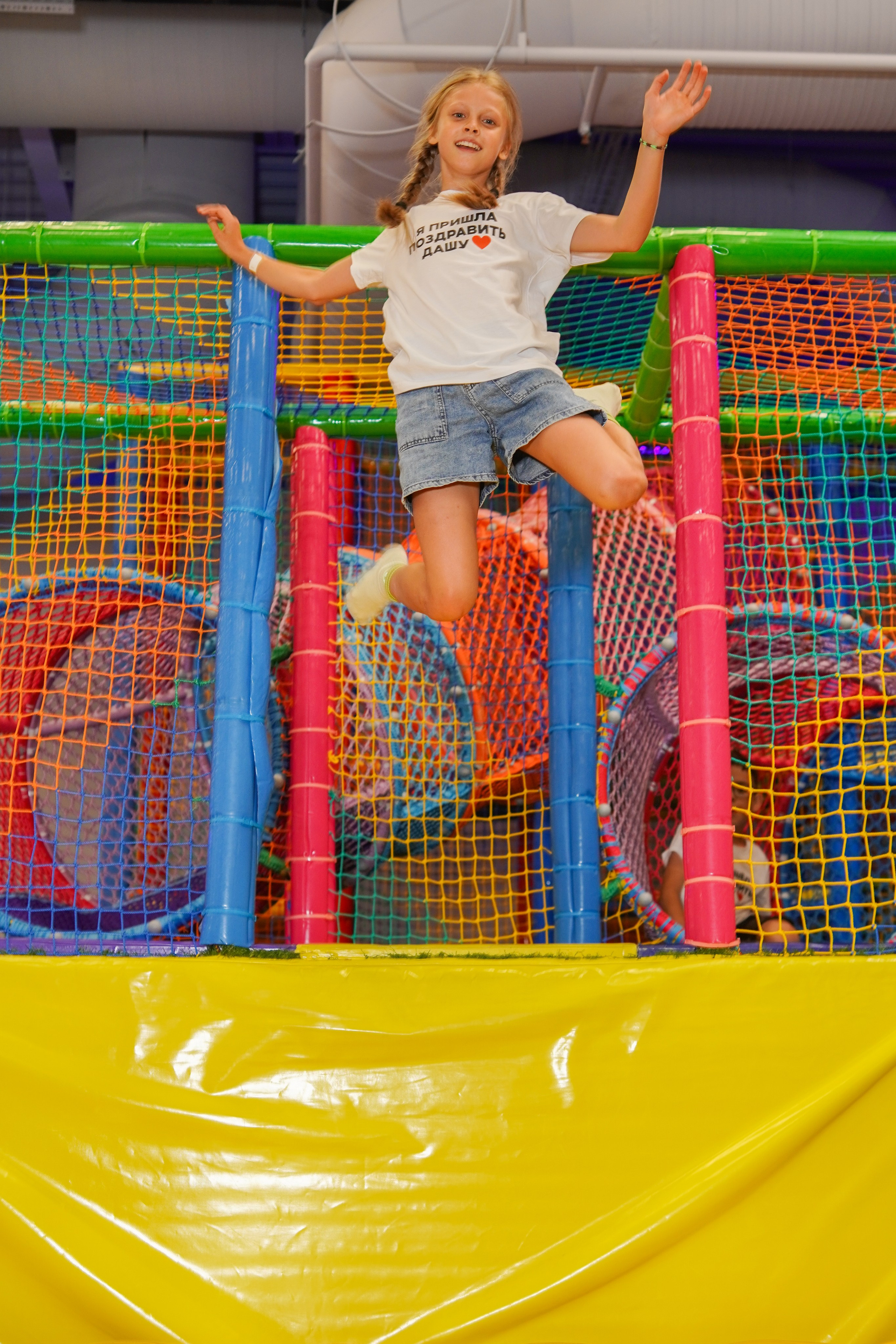 Детские празники, квесты. Главная