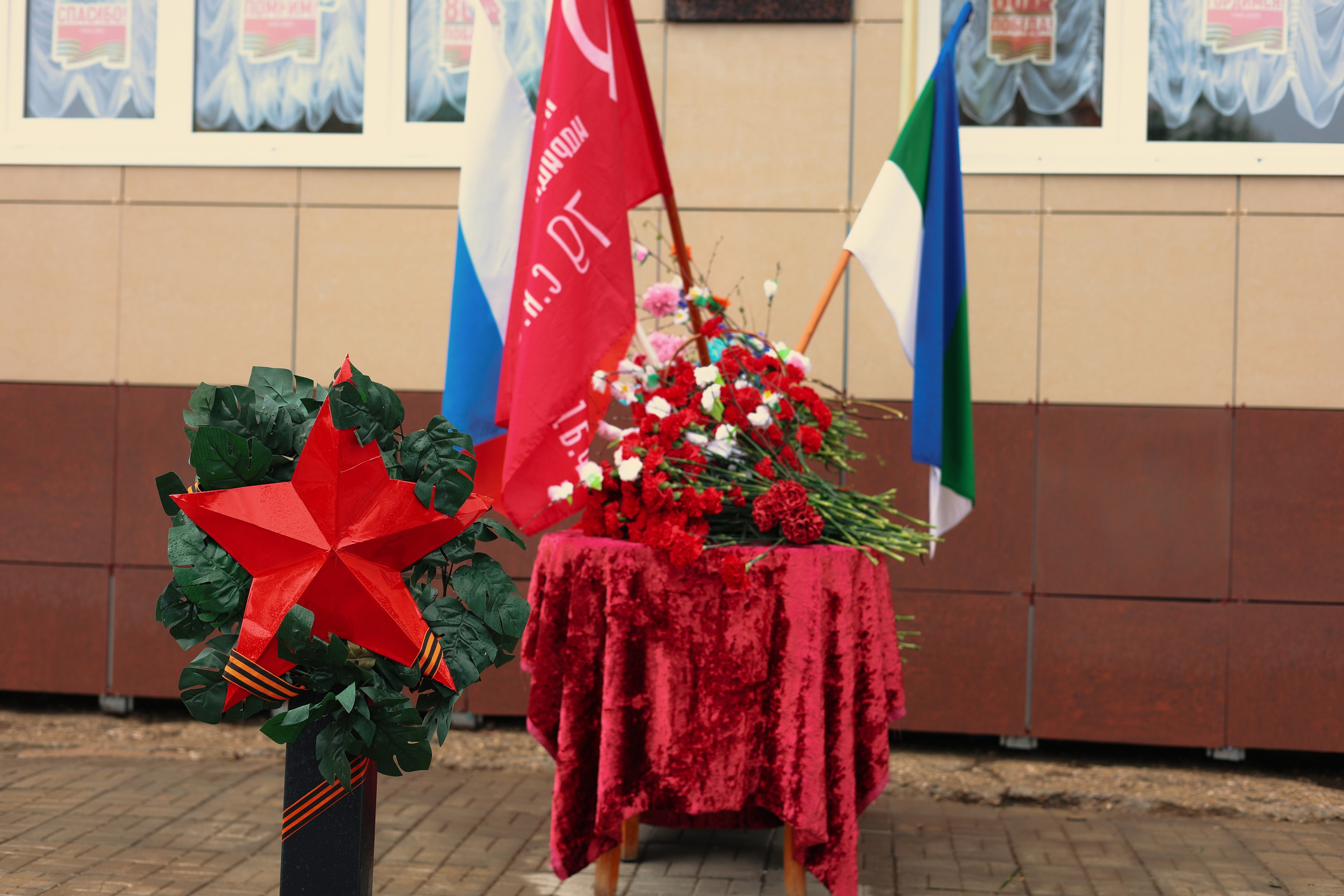 9 мая — «Родной дом». Фотограф в городе Киров Денис Вербин