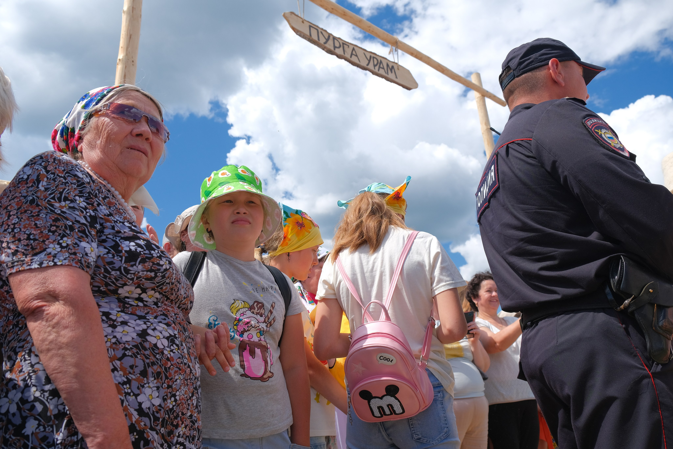 Удмуртский национальный праздник «Гербер». 2022. Максим Егоров, г. Ижевск. Репортажная, предметная съёмка и фуд-фотография