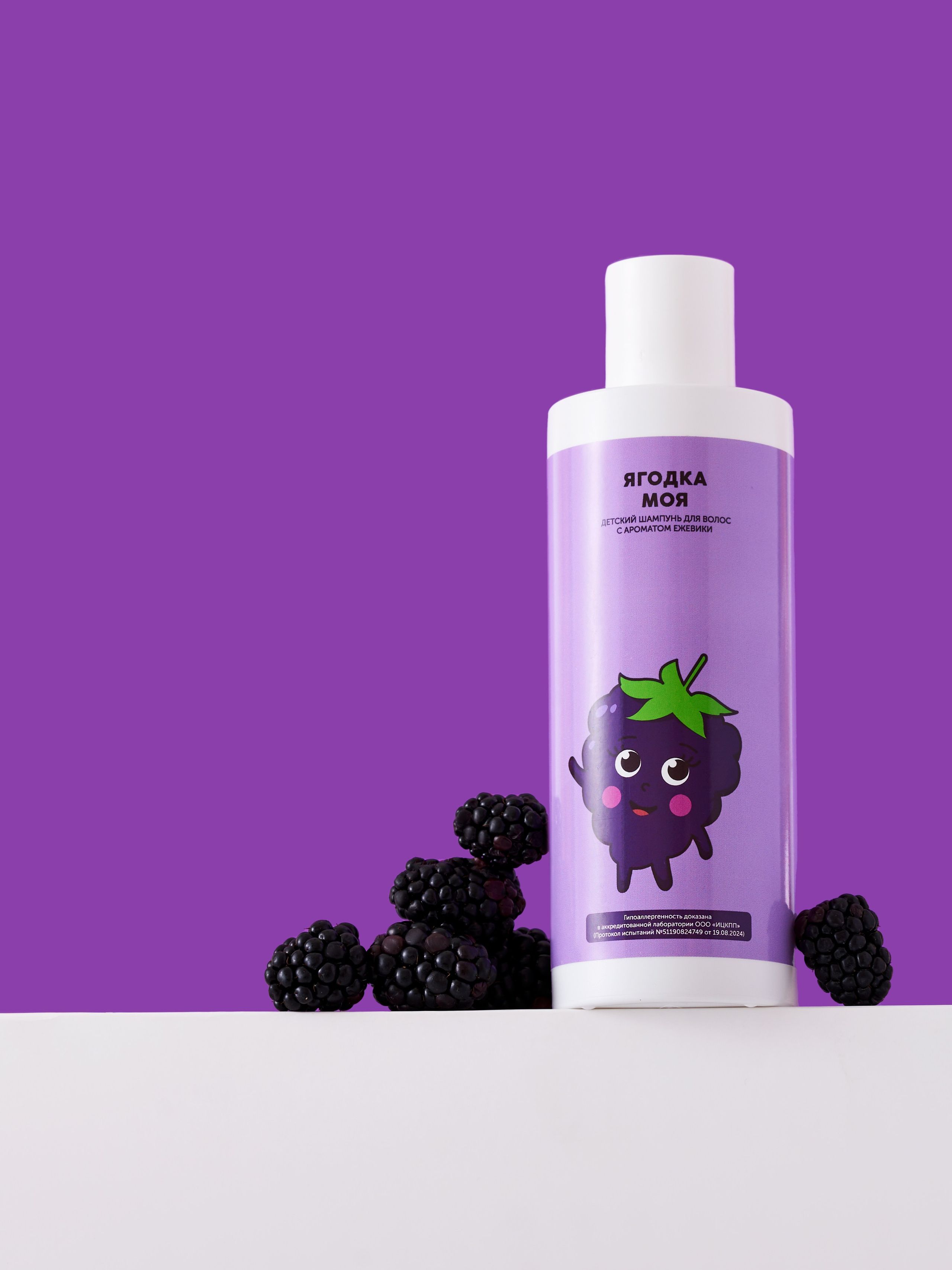 Meela Meelo. Предметный фотограф в Москве Софья Боргардт