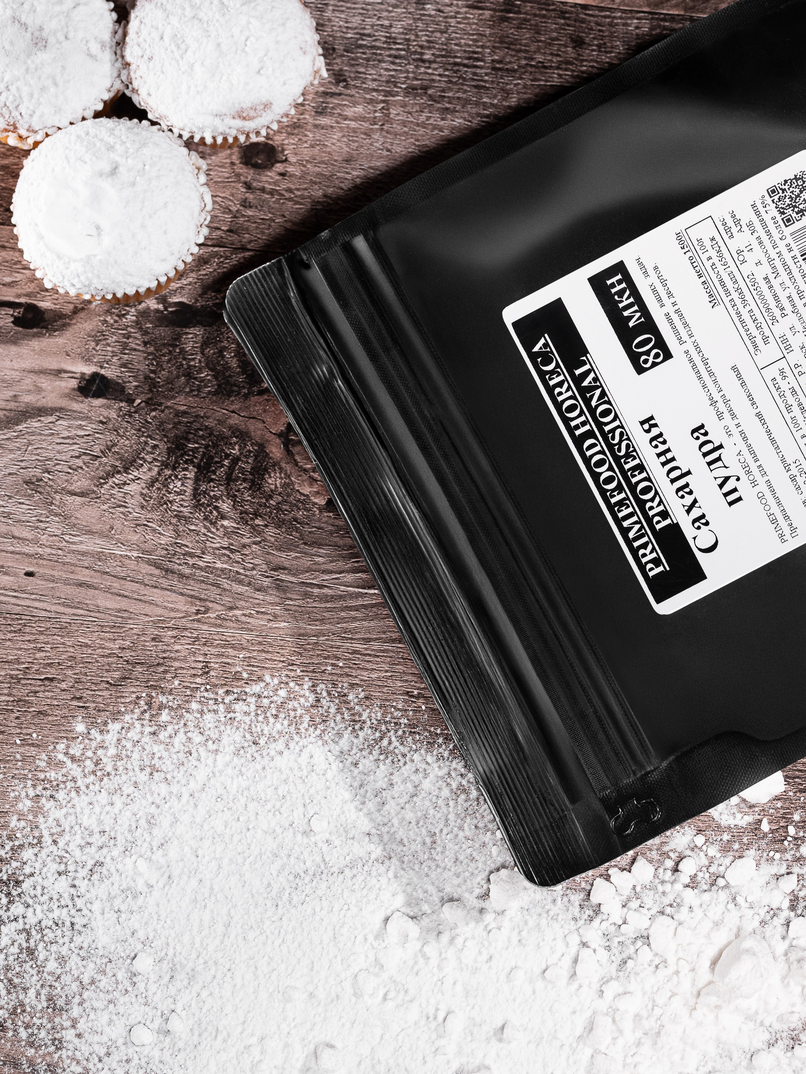 Сахарная пудра. Предметный фотограф, фото для маркетплейсов Пятигорск, КМВ